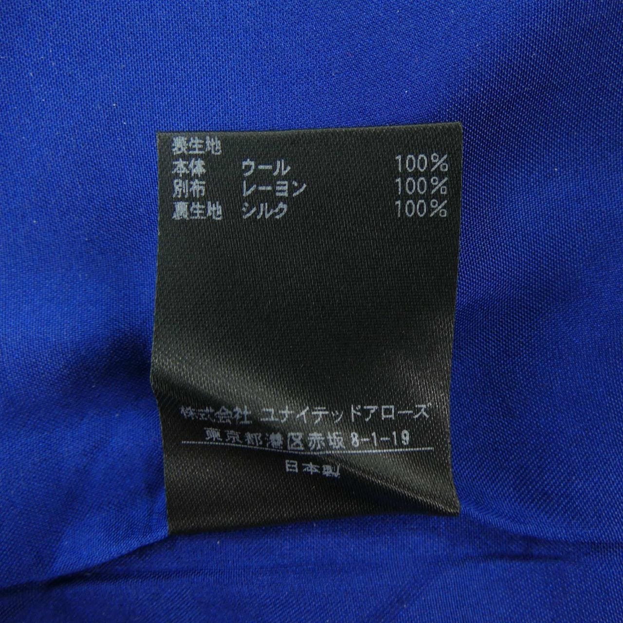 ドゥロワー DRAWER 6514-236-0847 パンツ