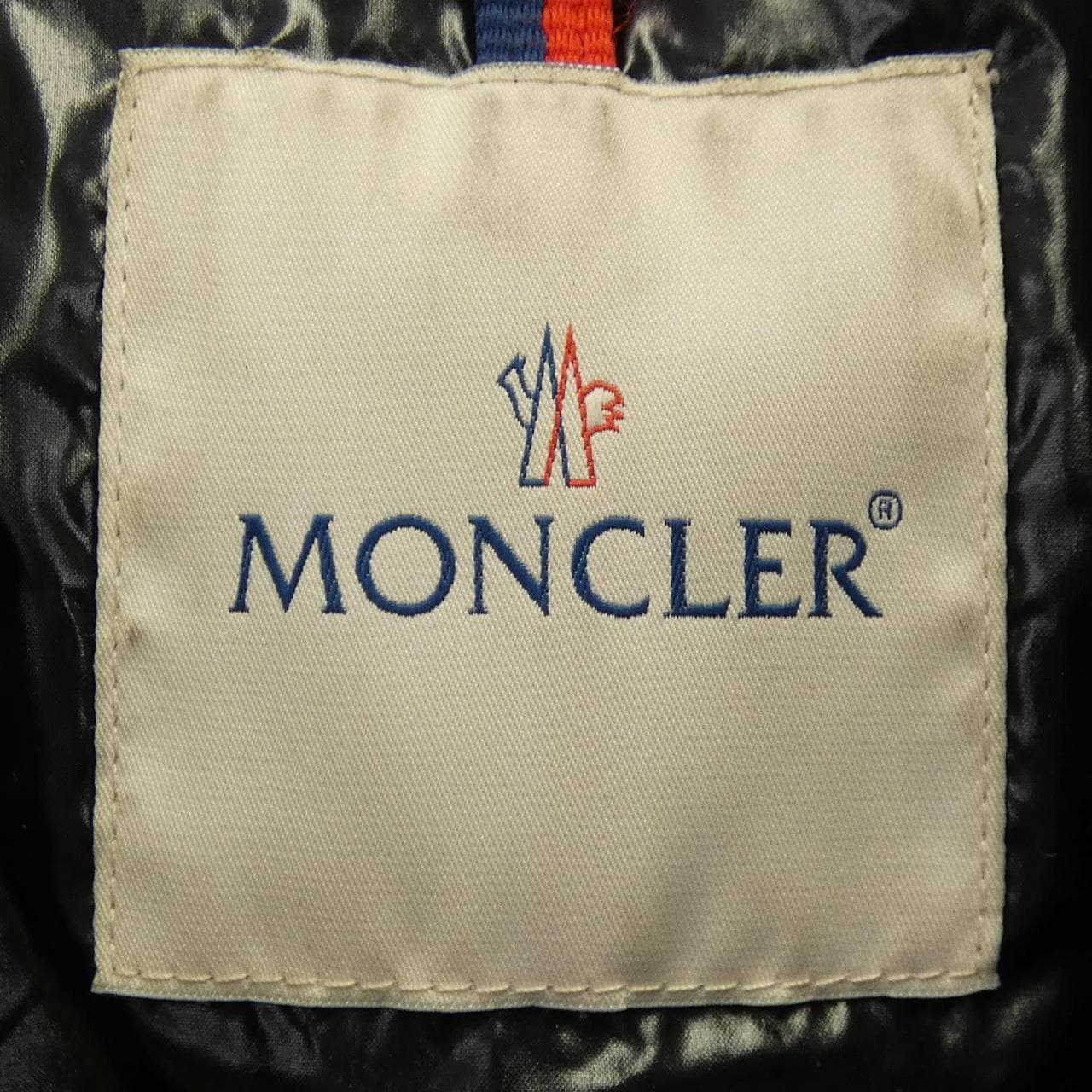 モンクレール MONCLER BULGARIE ダウンジャケット