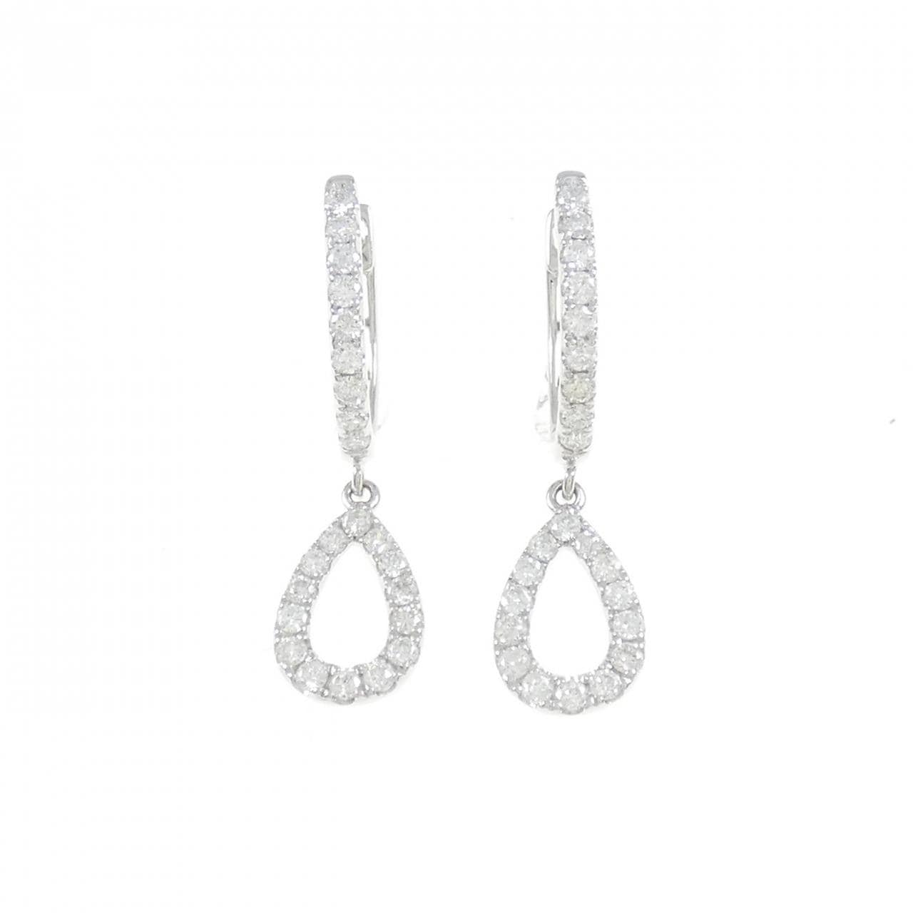 750WG Diamond Earrings 0.44CT