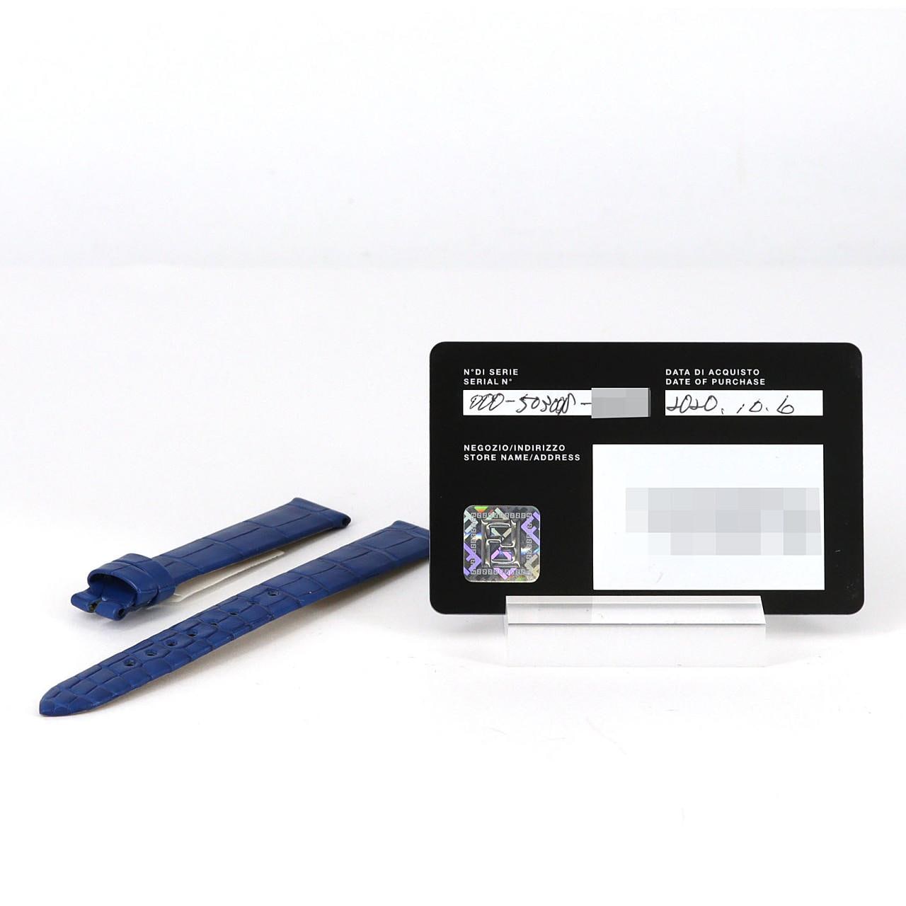【ノーメンテナンス還元価格】フェンディ ポリクロミア YG 50300S YG クォーツ