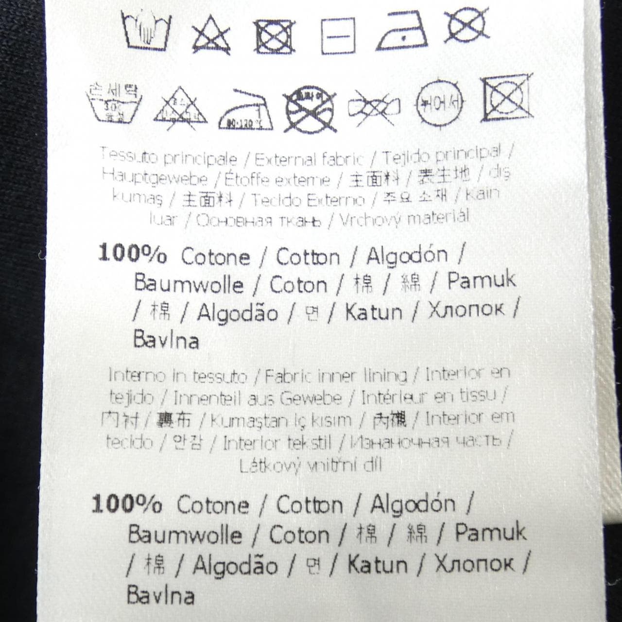 フェンディ FENDI FFモチーフ FB0461 AFRJ パンツ