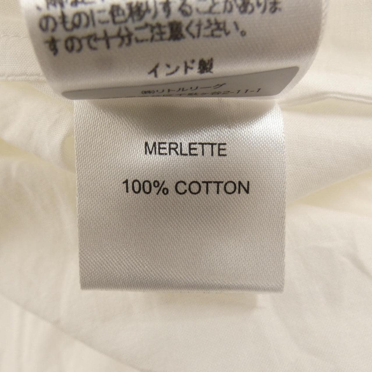 マーレット Merlette ワンピース