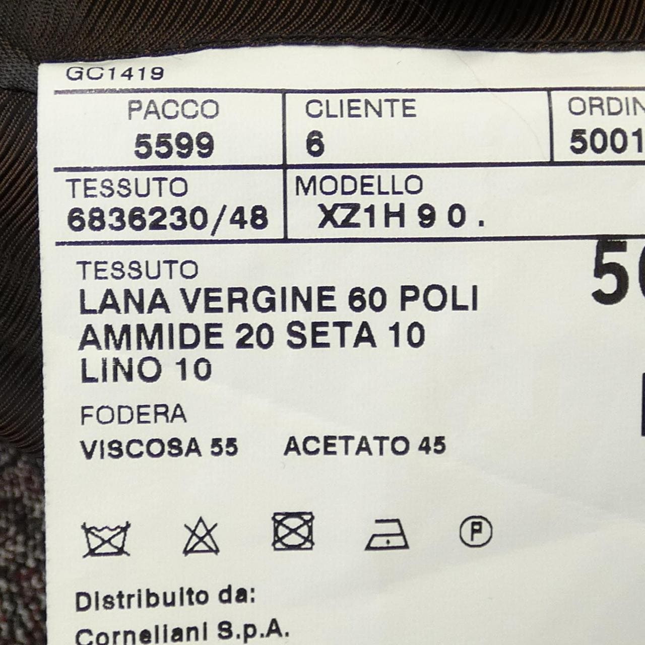 NINO DANIELI ジャケット