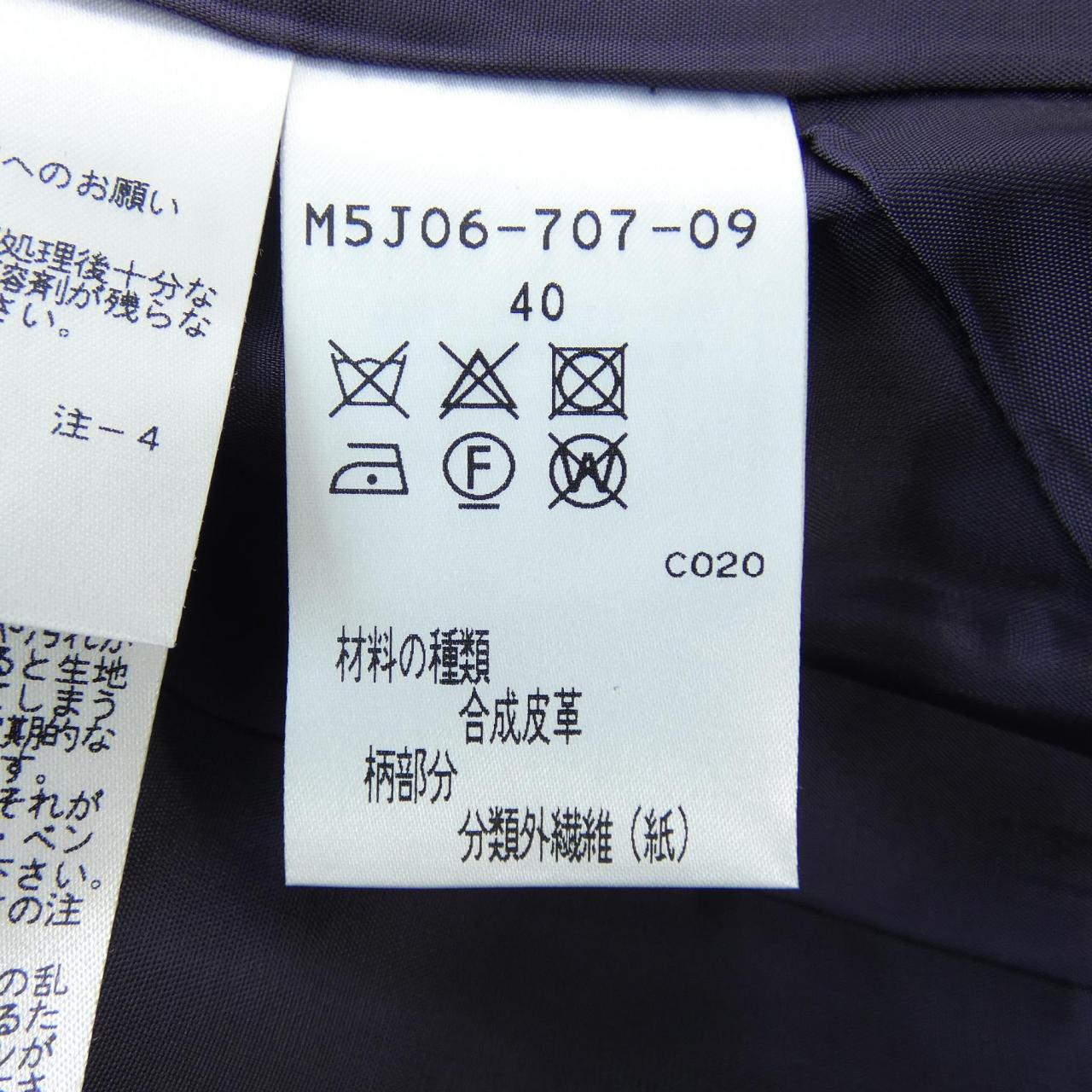 エポカ EPOCA ワンピース