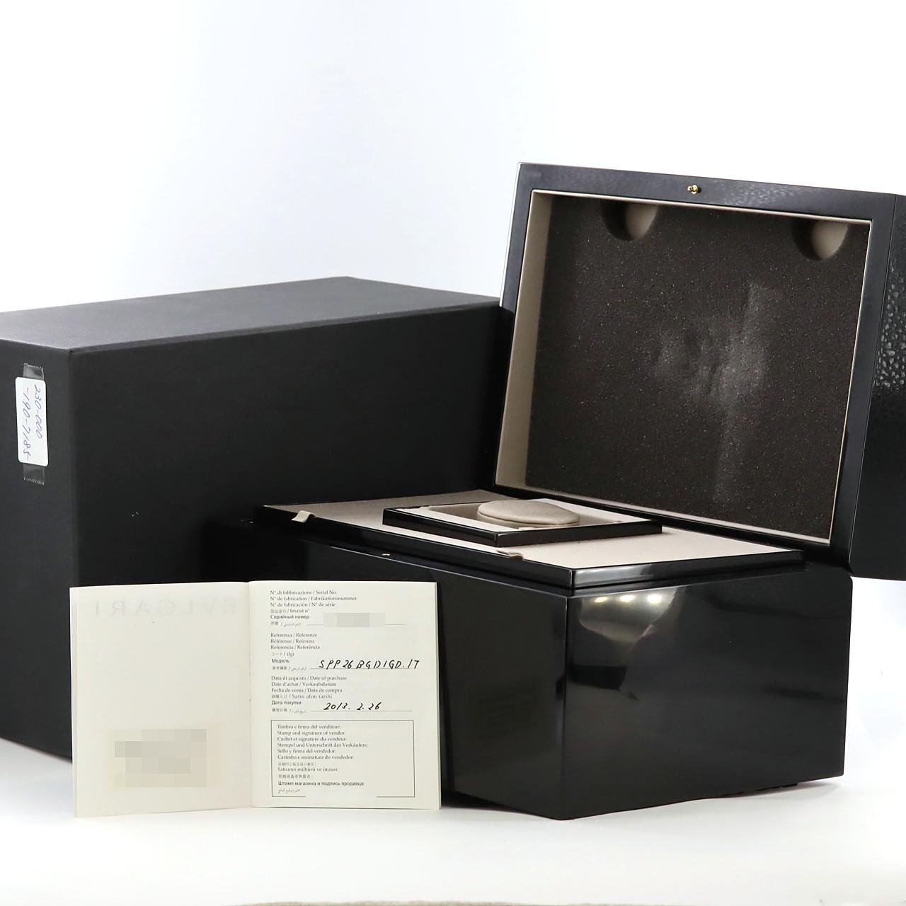 ブルガリ セルペンティ PG/D･インデックスD SPP26G/SPP26BGD1GD.1T PG･RG クォーツ