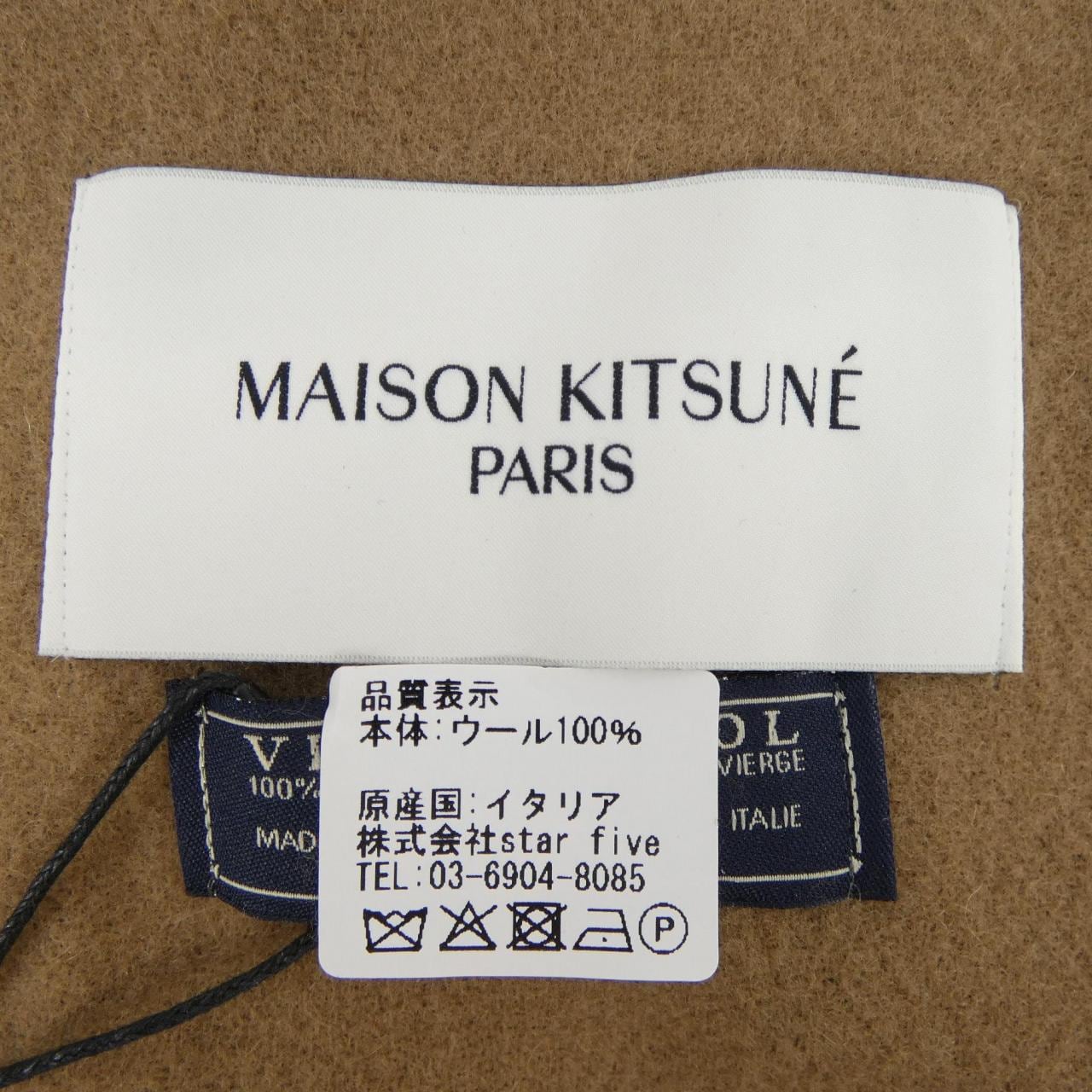 MAISON KITSUNE FU6208BT3004 Muffler