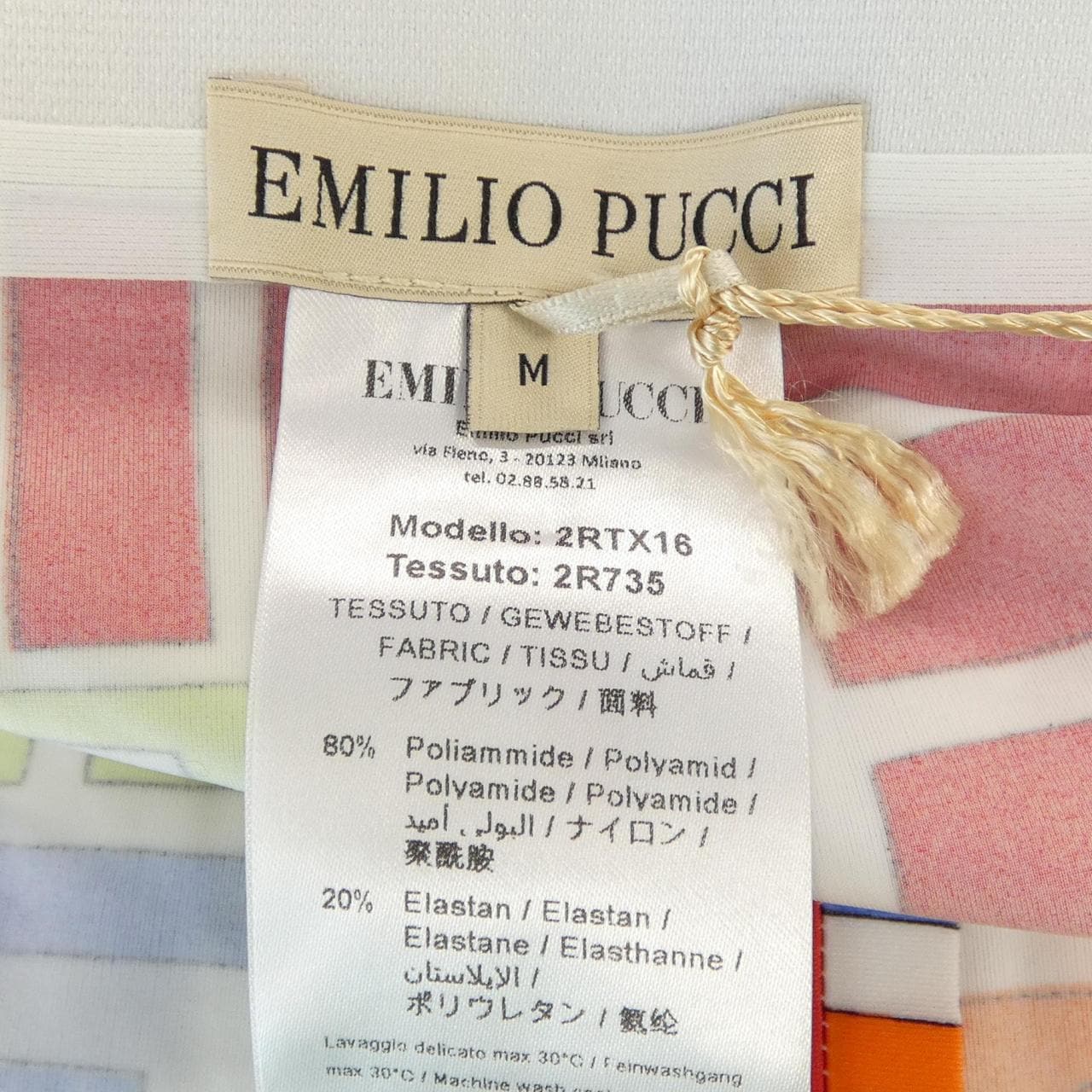 エミリオプッチ EMILIO PUCCI パンツ