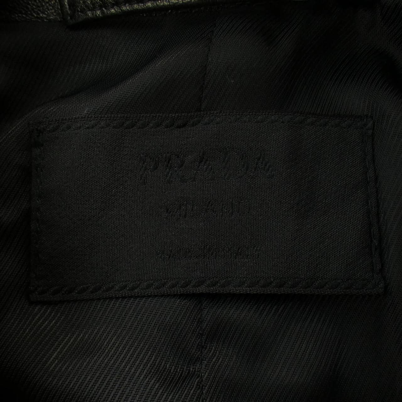 【ヴィンテージ】プラダ PRADA レザーコート