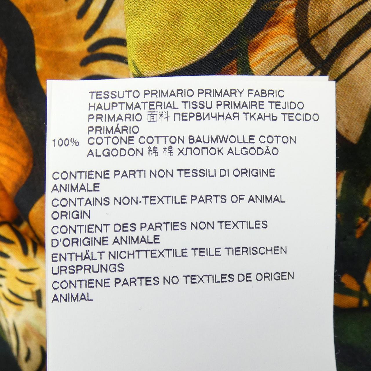 ディースクエアード DSQUARED2 S71DM0385 S／Sシャツ