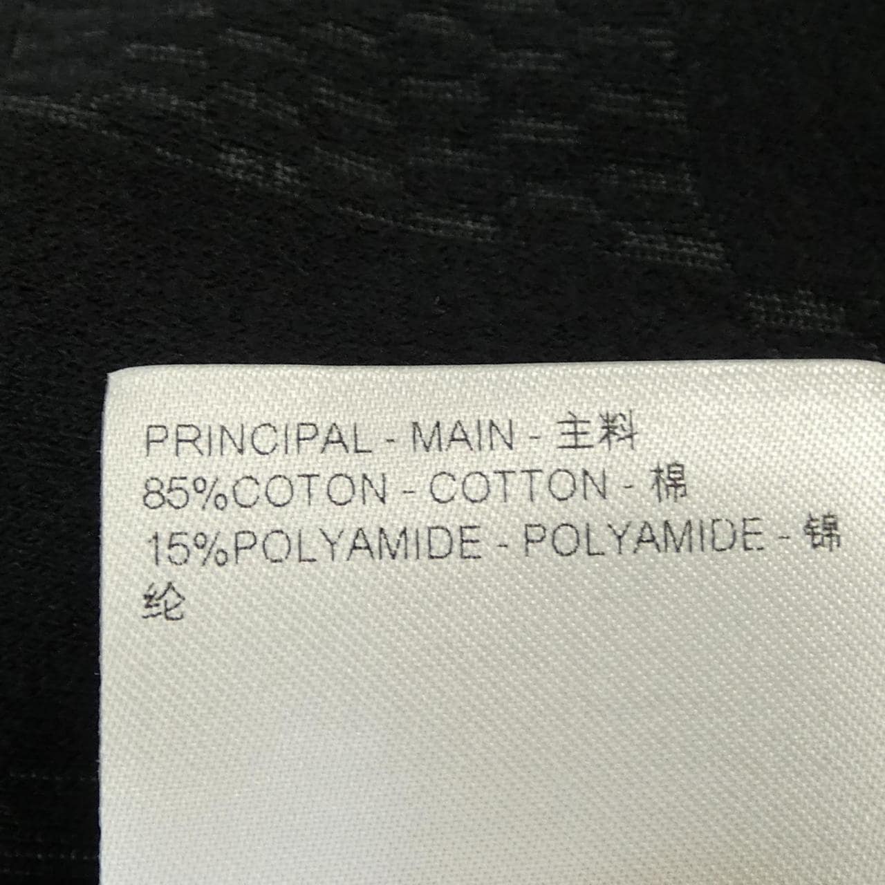 ルイヴィトン LOUIS VUITTON HRY44WJNW Tシャツ