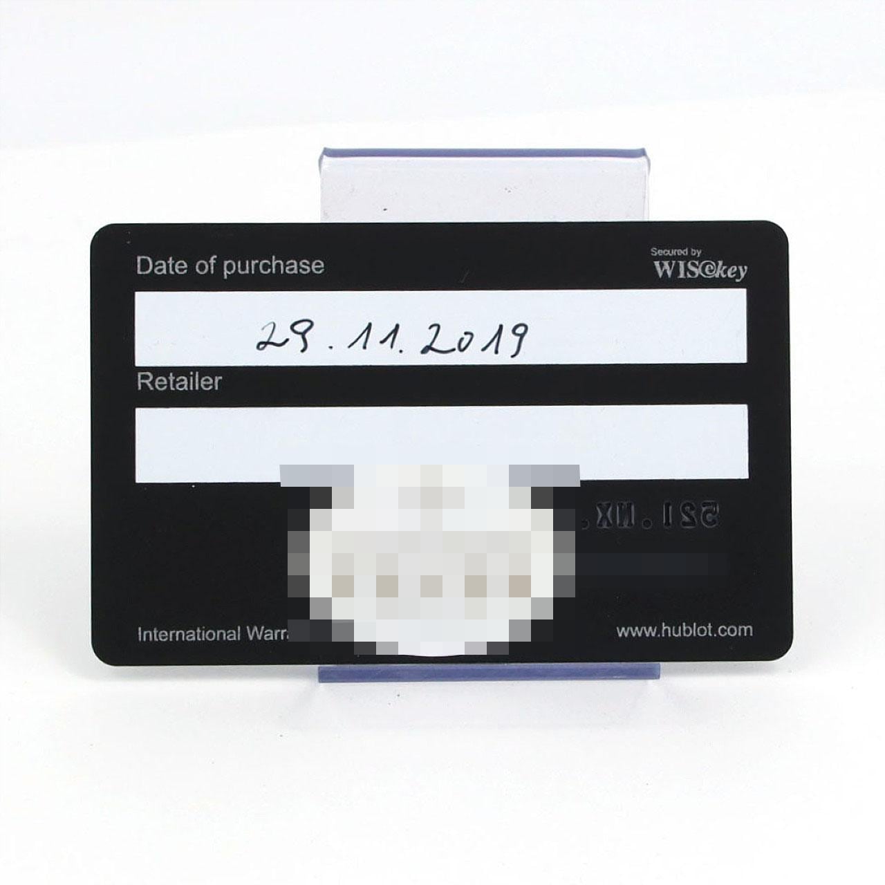 ウブロ クラシックフュージョンクロノ･ベルルッティコールドブラウン LTD 521.NX.051B.VR.BER19 TI 自動巻