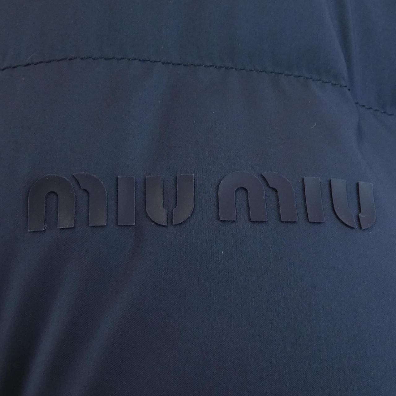 ミュウミュウ MIU MIU リバーシブルテクニカルポンジー ML1320 SOOO 170P ダウンジャケット