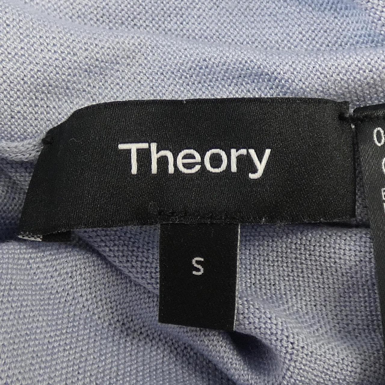 theory theory top