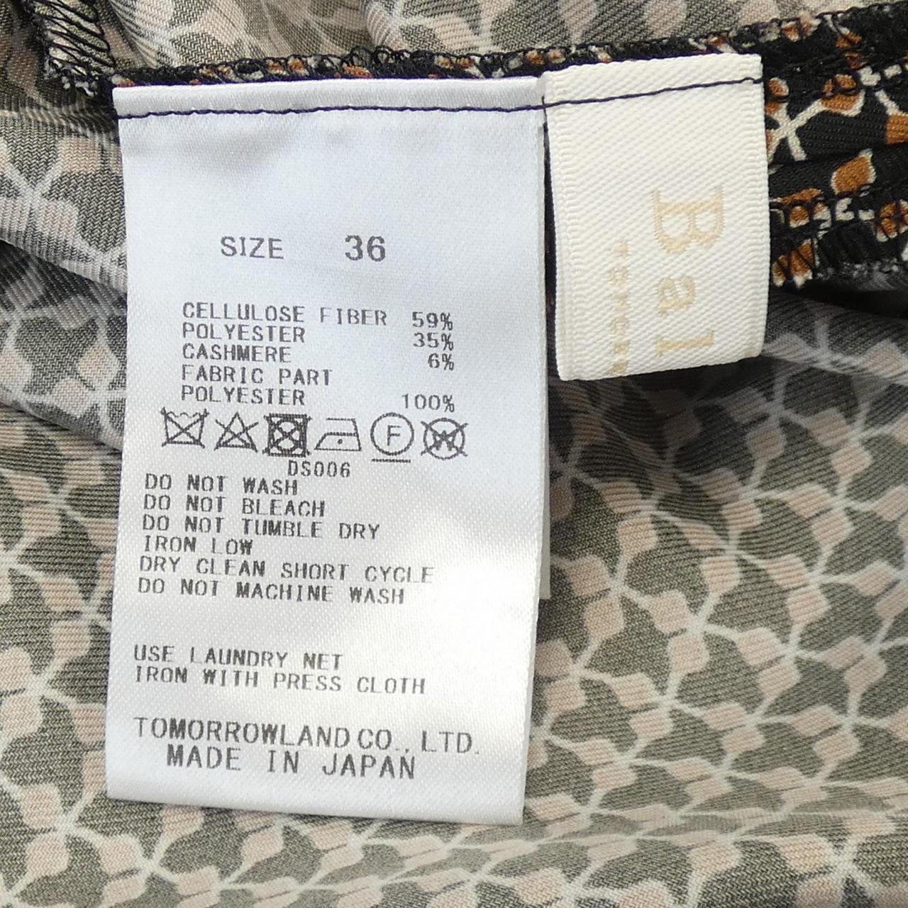 ボールジー BALLSEY ワンピース