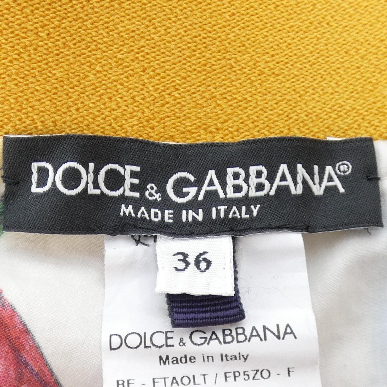ドルチェアンドガッバーナ DOLCE&GABBANA ショートパンツ