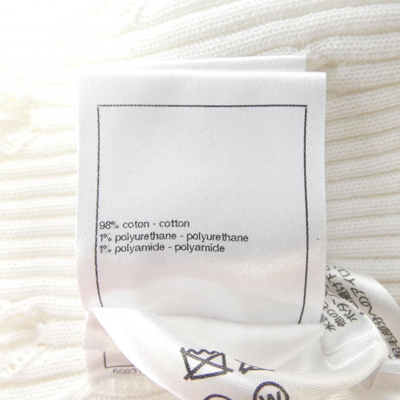 シャネル CHANEL P79128K11418 ニット