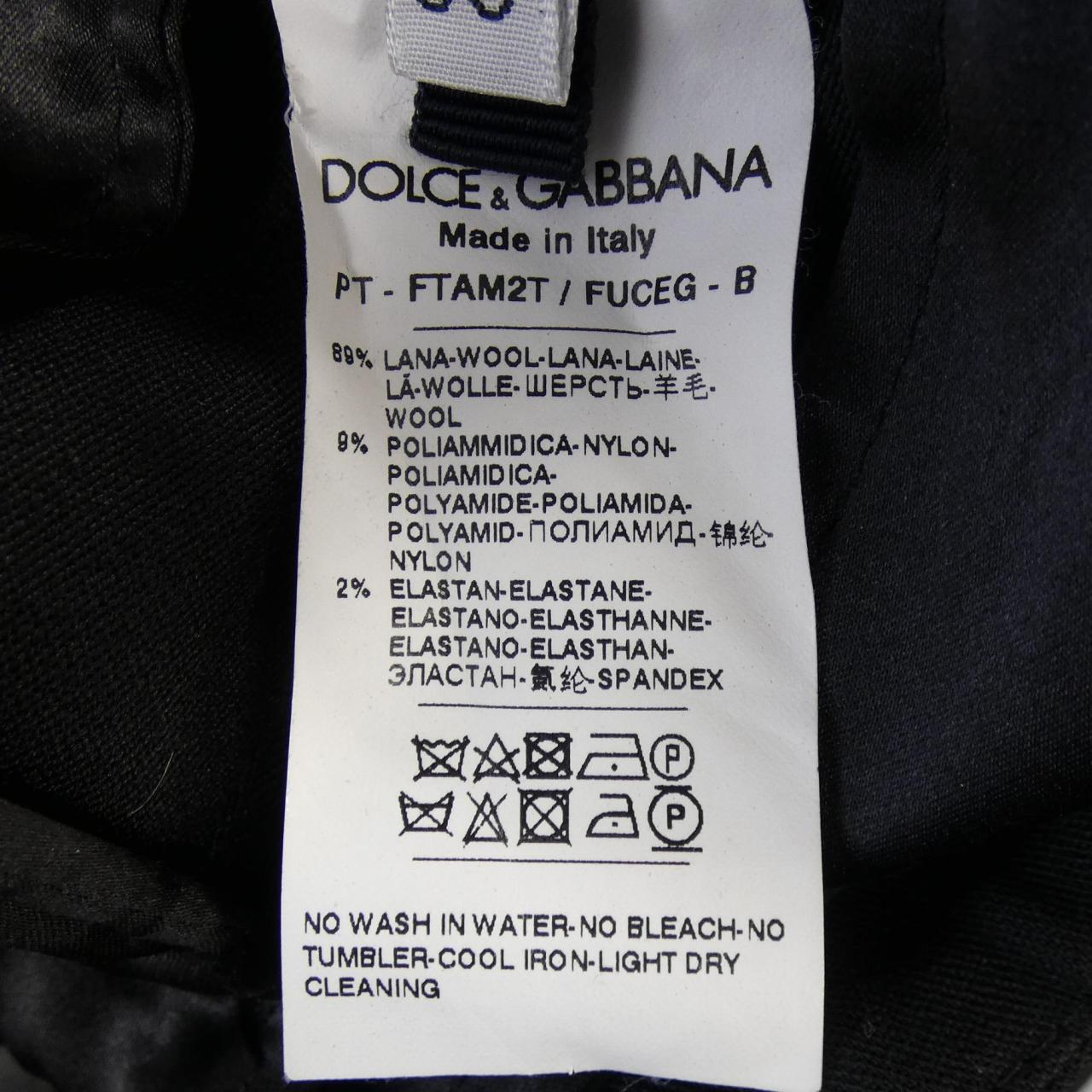 ドルチェアンドガッバーナ DOLCE&GABBANA FTAM2T/FUCEG パンツ