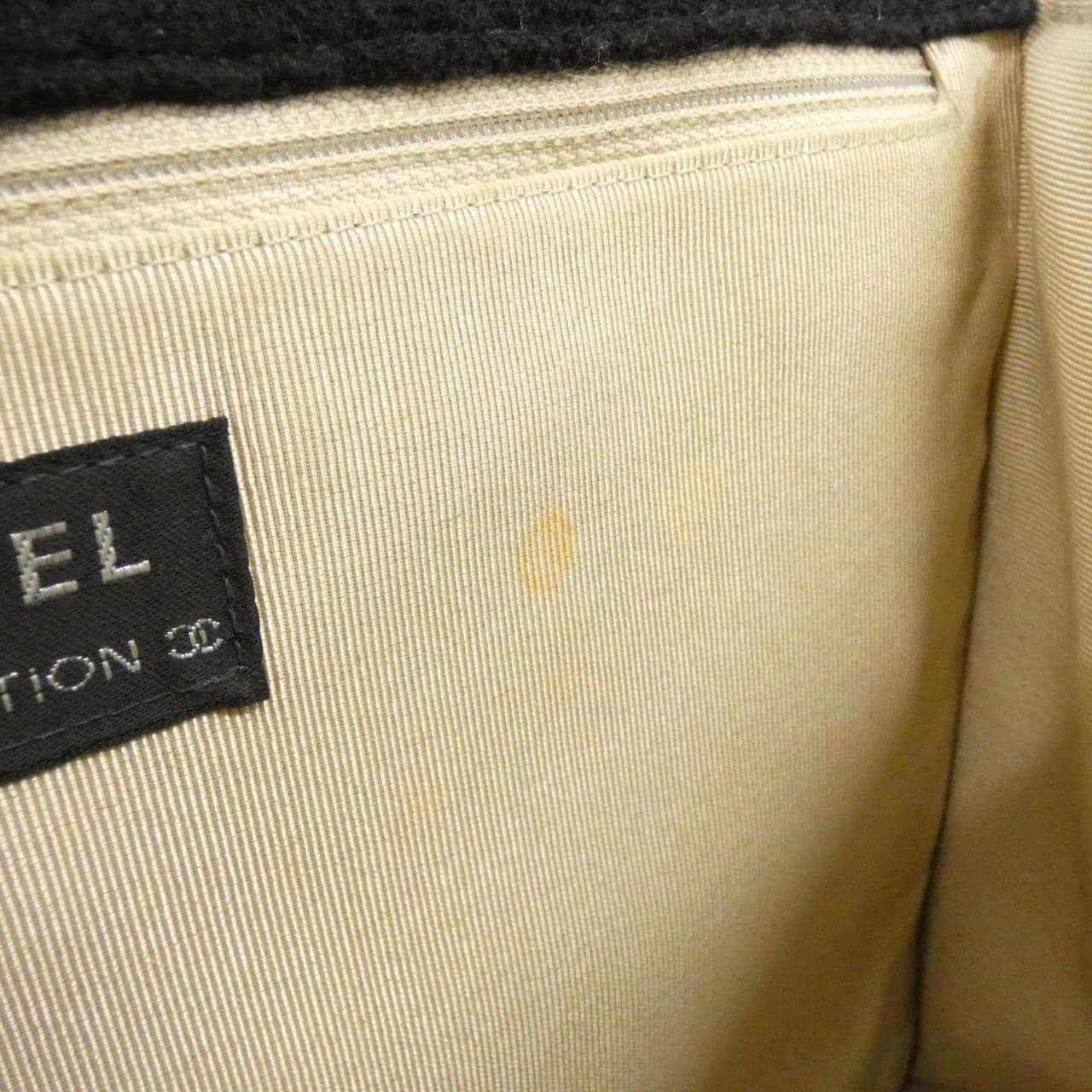 【ヴィンテージ】シャネル 13663 ショルダーバッグ