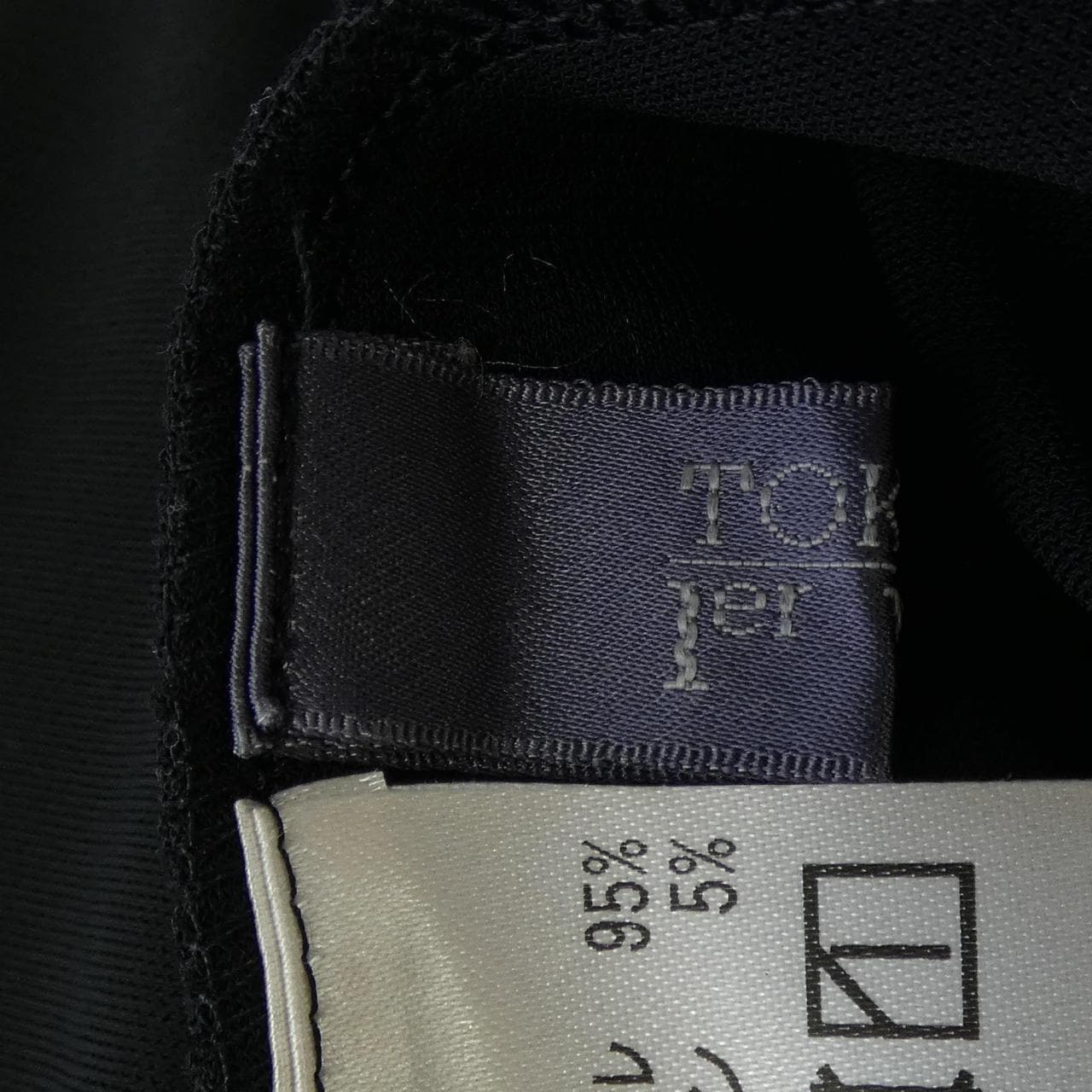 トクコプルミエヴォル TOKUKO 1er VOL トップス