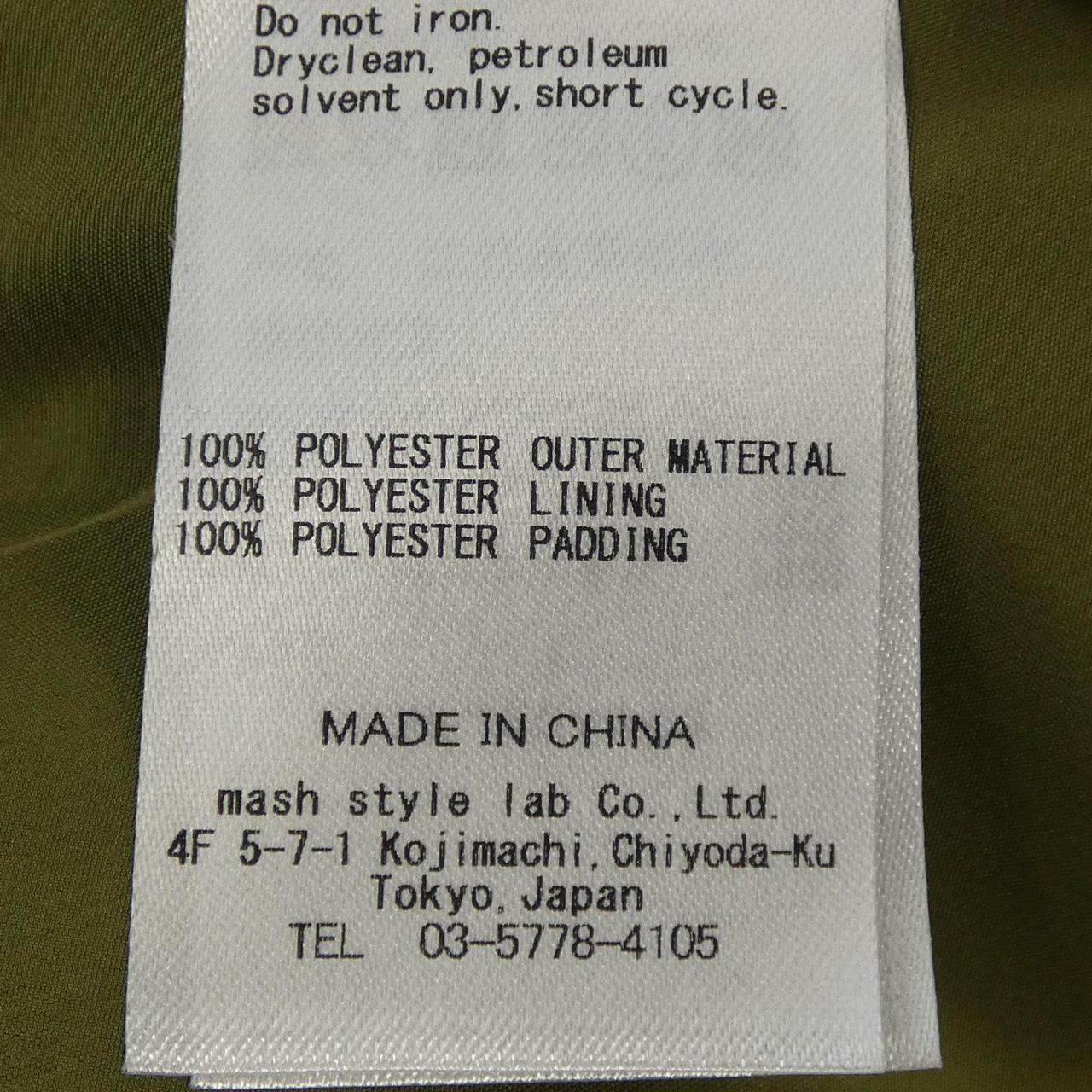 ミラオーウェン MILA OWEN コート