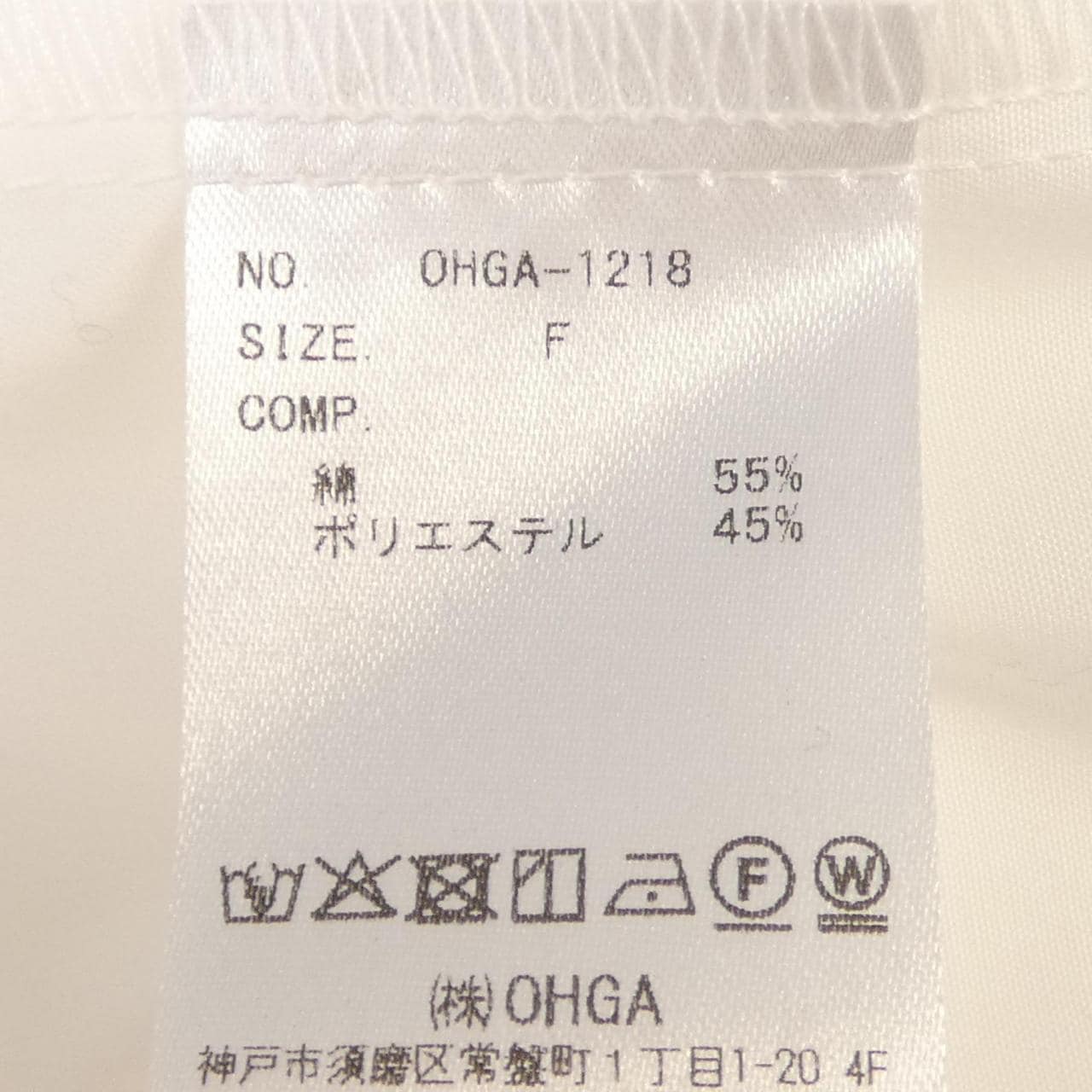 オオガ OHGA OHGA-1218 シャツ