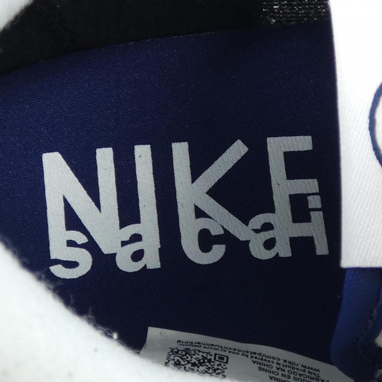 ナイキ NIKE DH2684-400 スニーカー