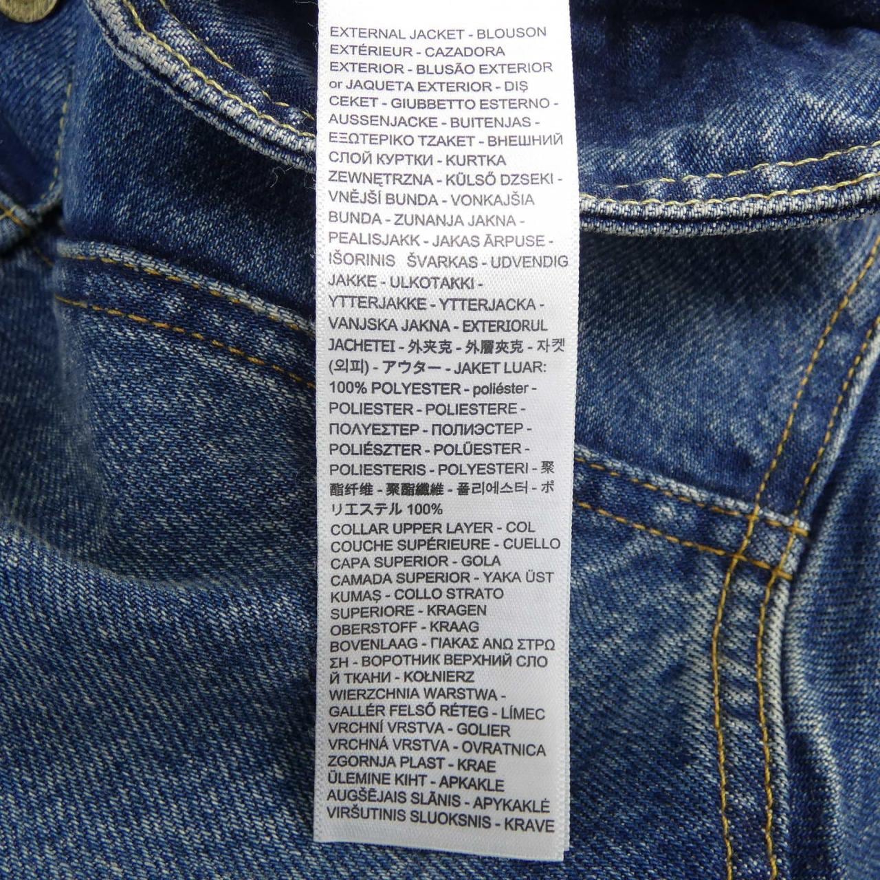 サカイ SACAI LEVI'S 25-03706M デニムジャケット