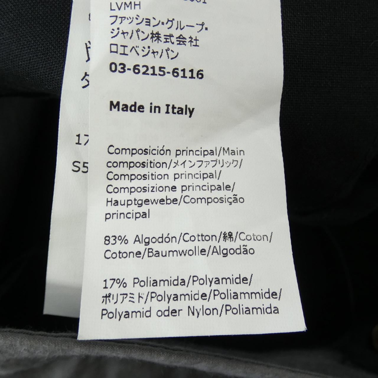 ロエベ LOEWE S540Y04XAT パンツ