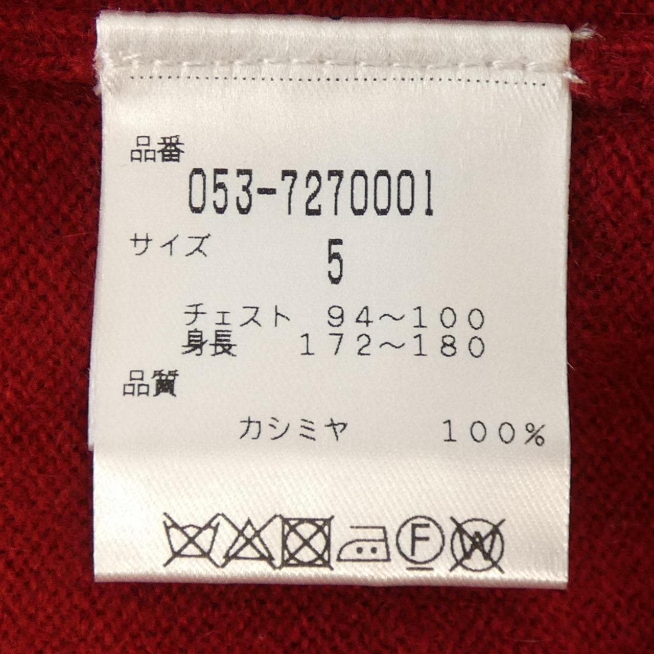 パーリーゲイツ PEARLY GATES ニット