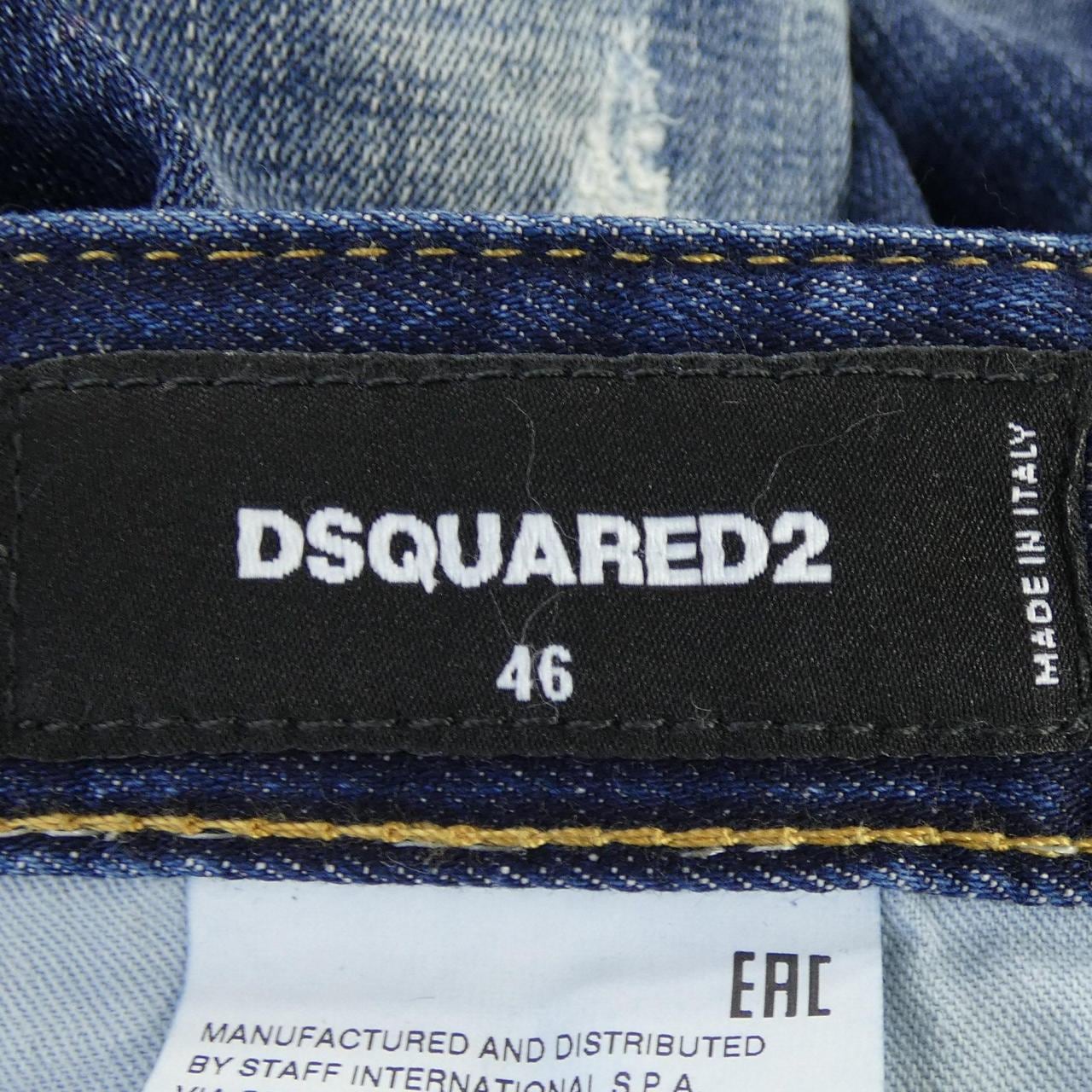 ディースクエアード DSQUARED2 S71LB1012 S30664 パンツ