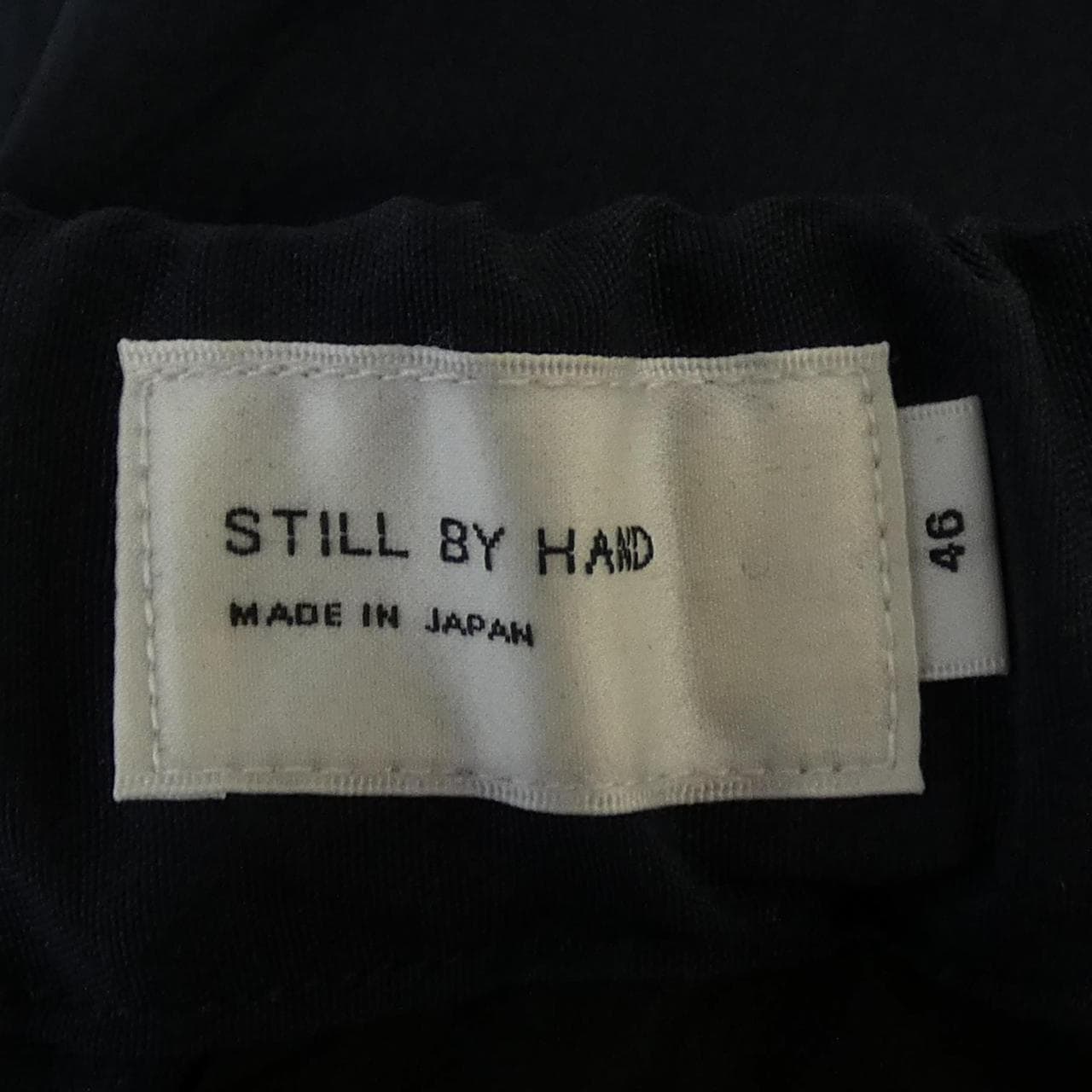 スティルバイハンド STILL BY HAND パンツ