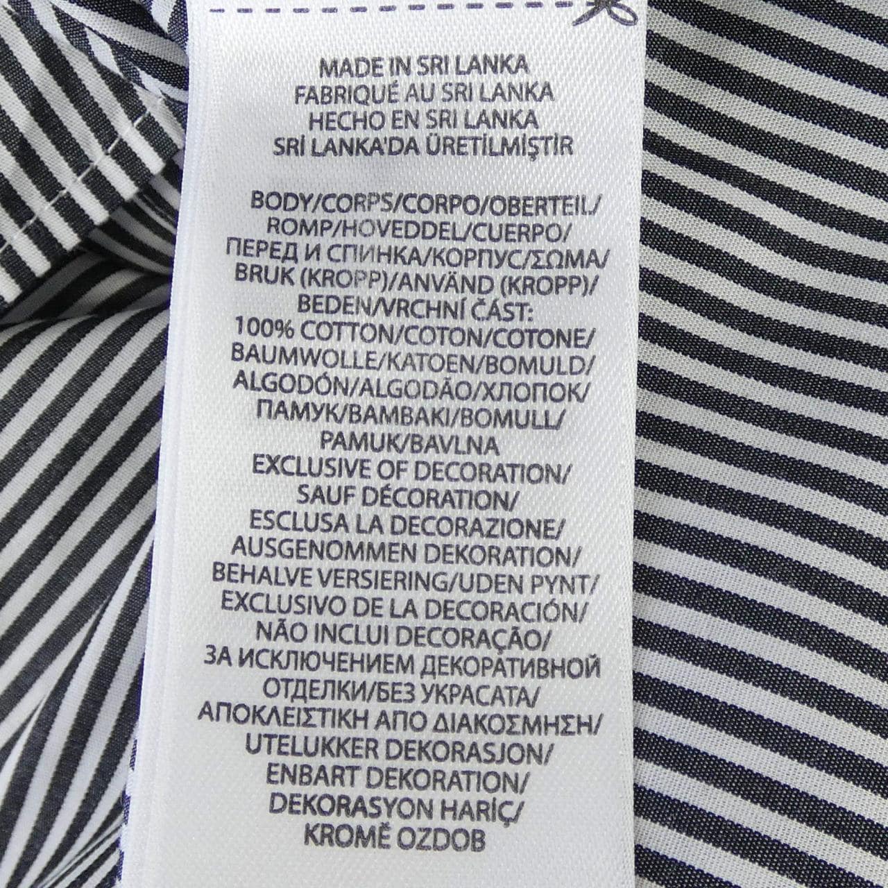 ラルフローレン RALPH LAUREN シャツ