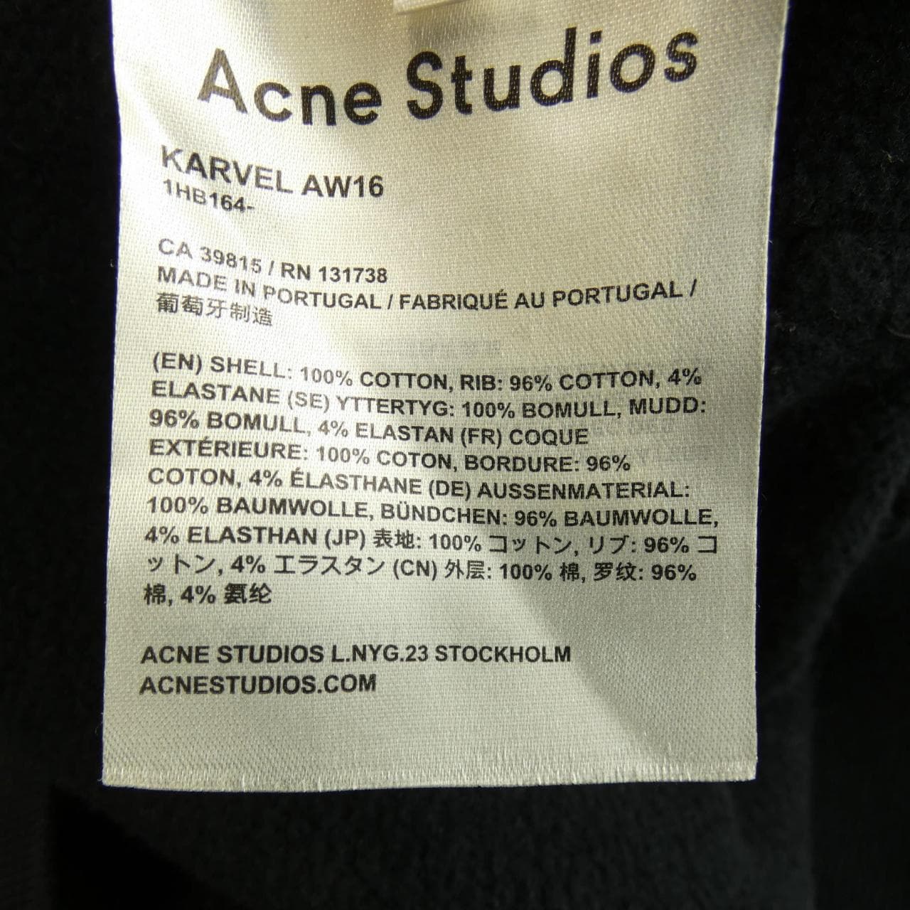 アクネストゥディオズ ACNE STUDIOS スウェット