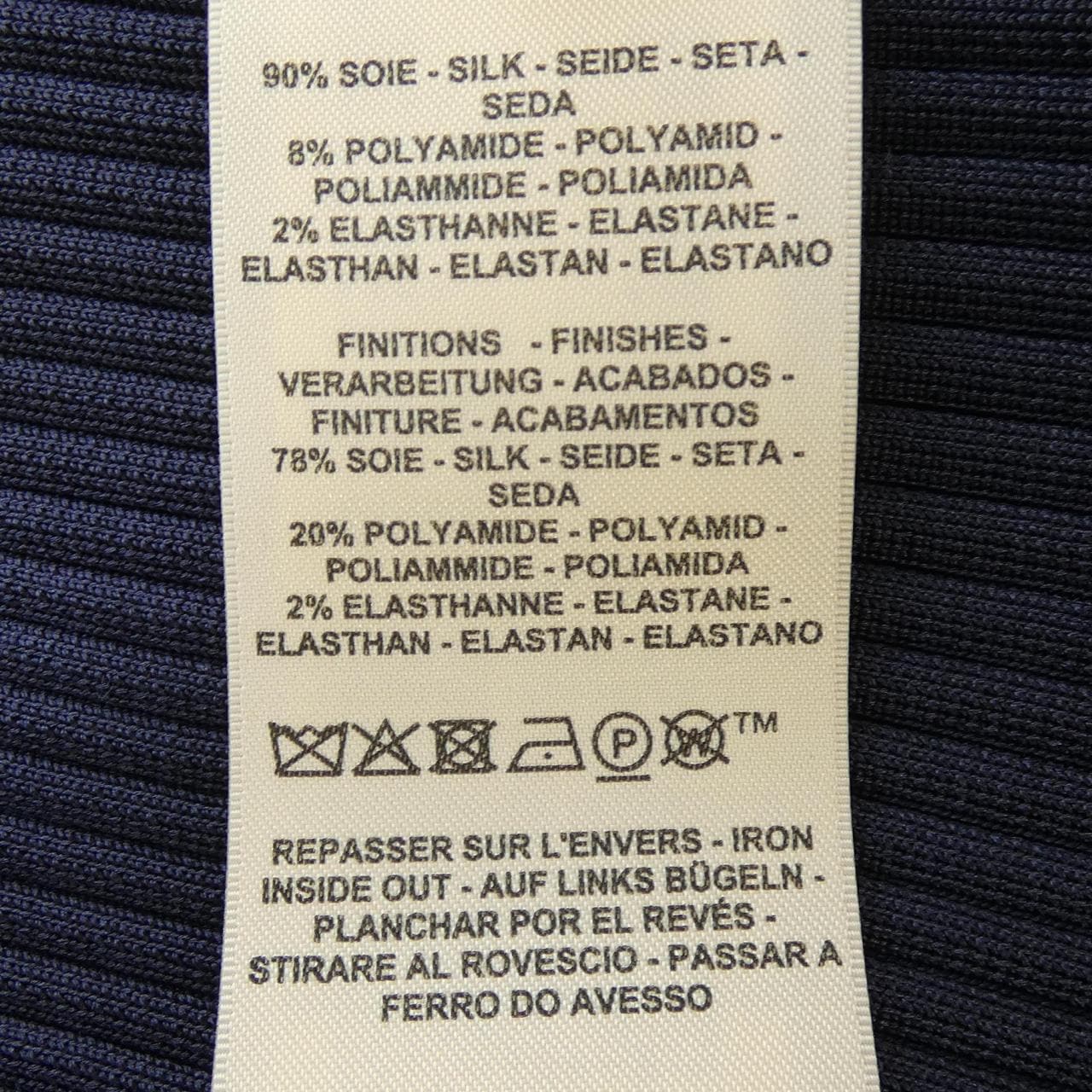 エルメス HERMES 5E2729D4 カーディガン