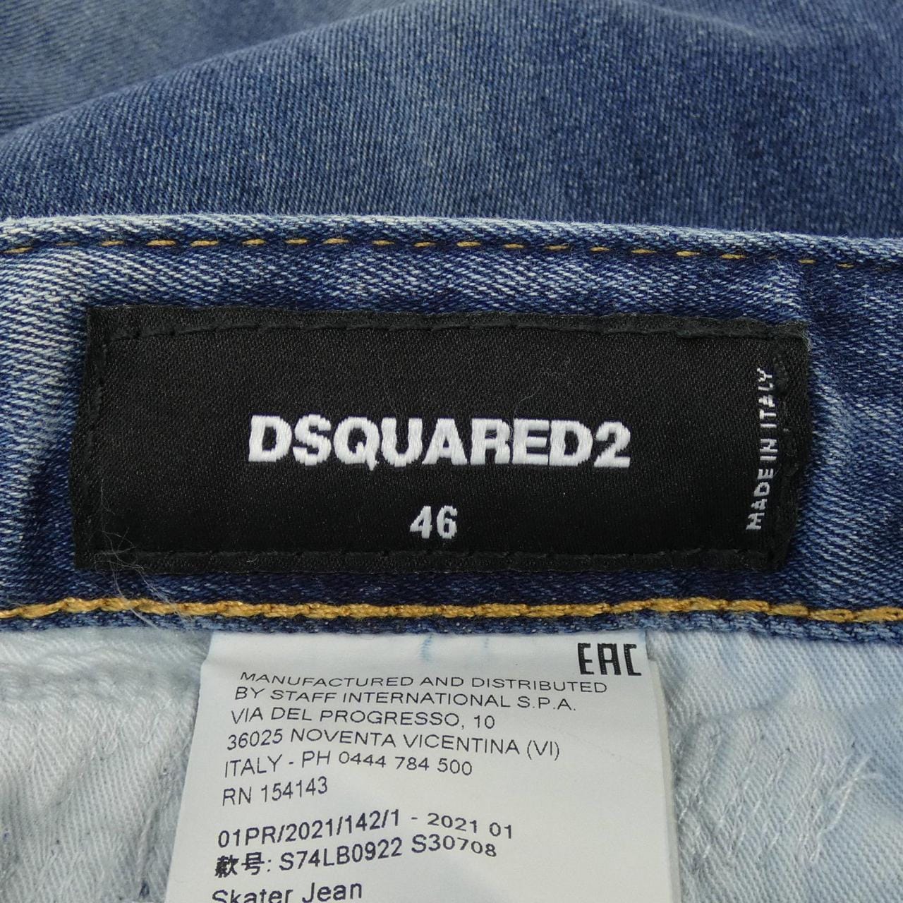 ディースクエアード DSQUARED2 S74LB0922 ジーンズ