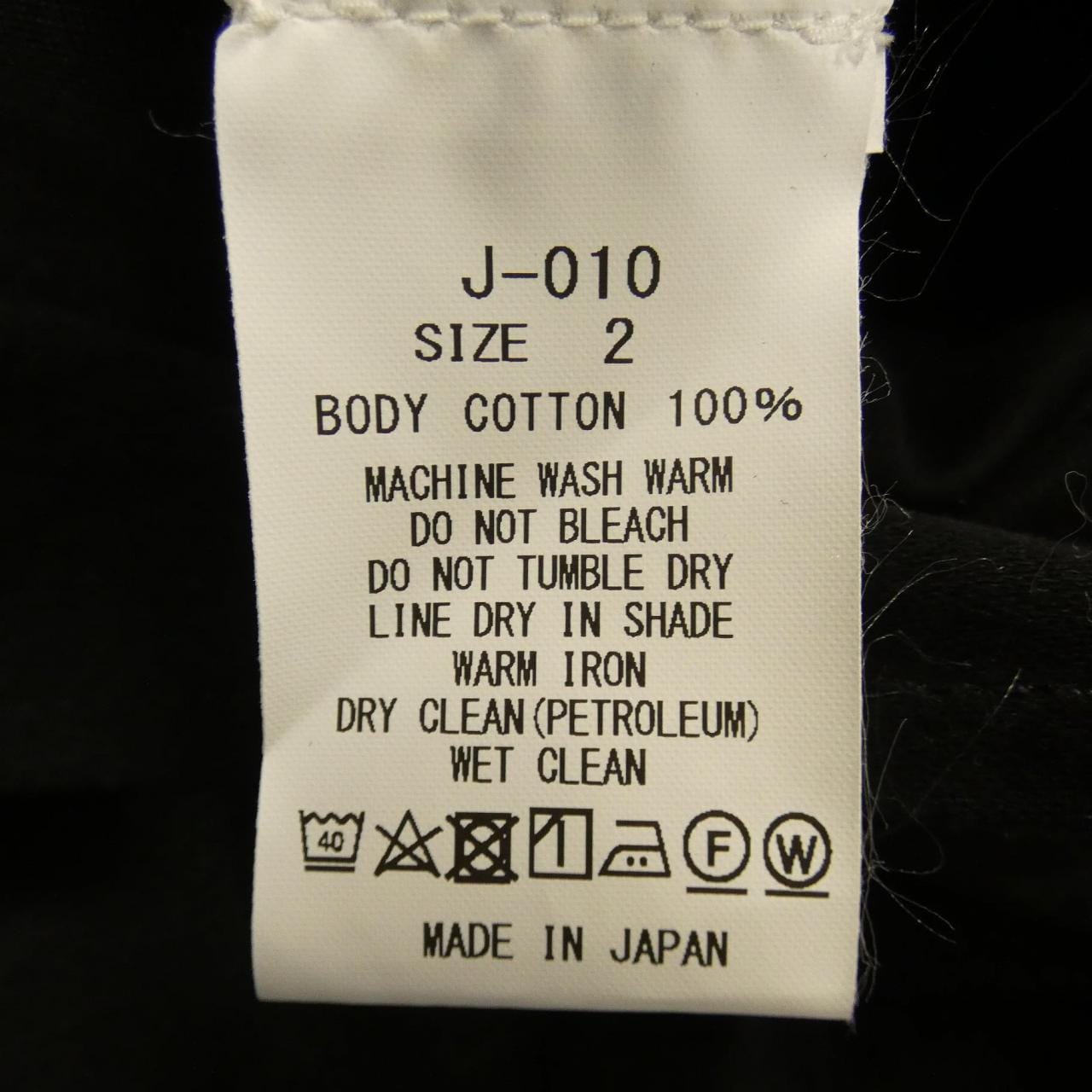 CLAMP ジャケット