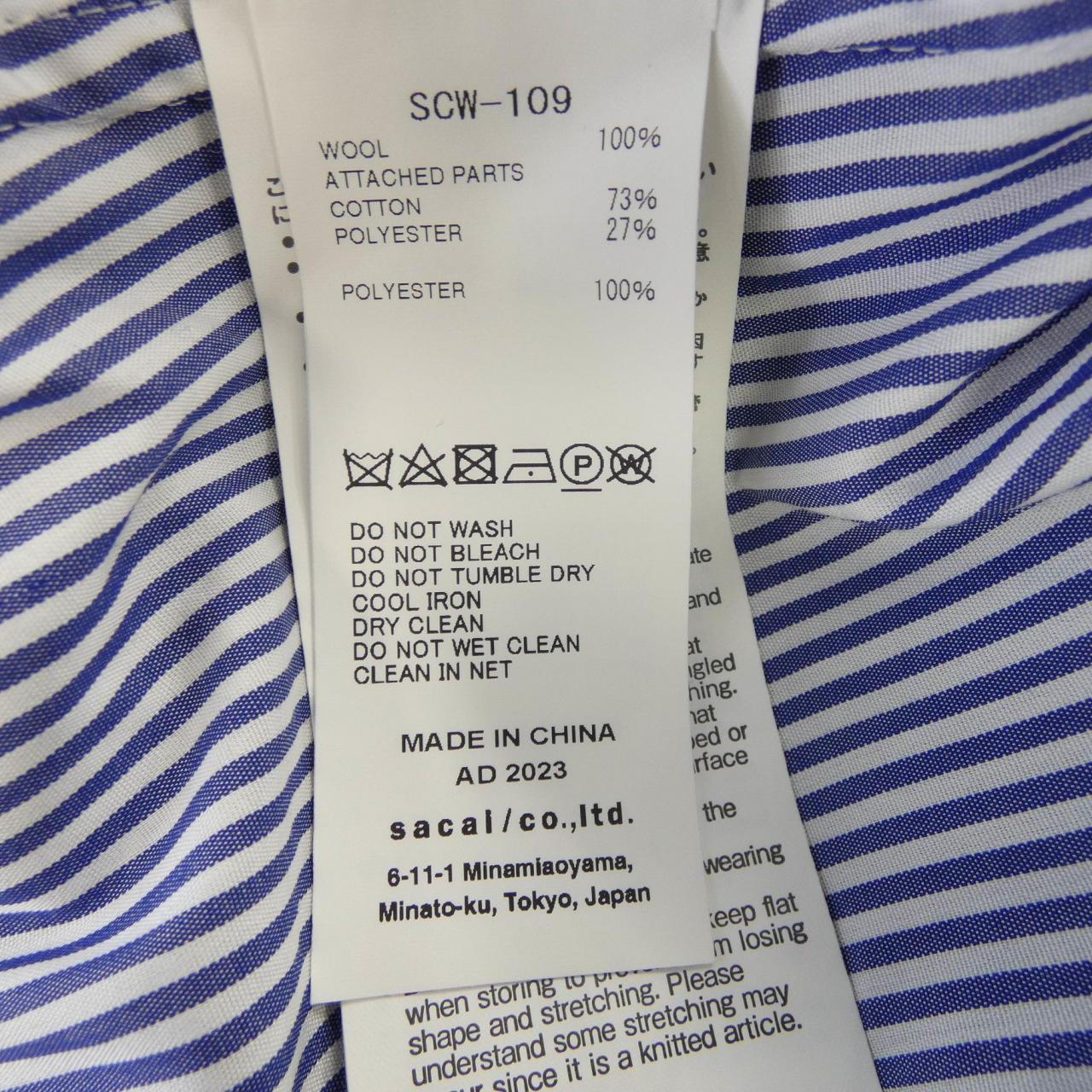 サカイ SACAI SCW-109 ワンピース
