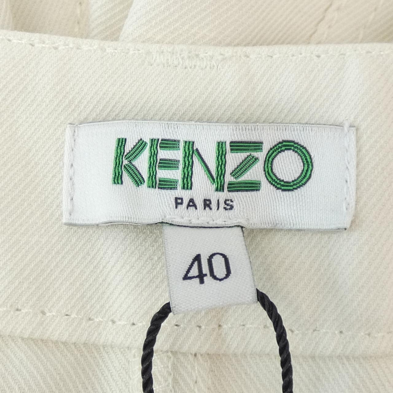 ケンゾー KENZO パンツ