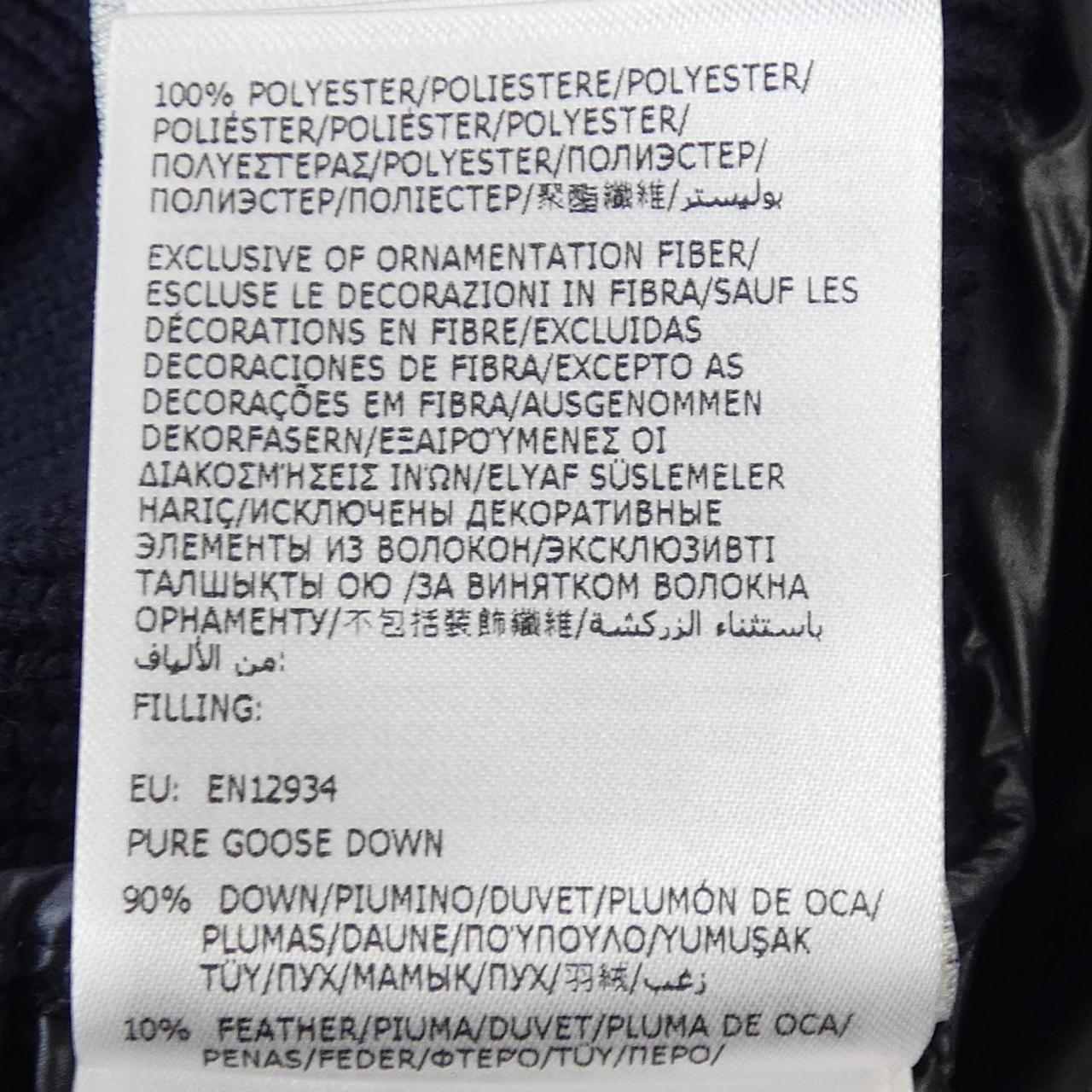 モンクレール MONCLER 20919B00017 ダウンジャケット
