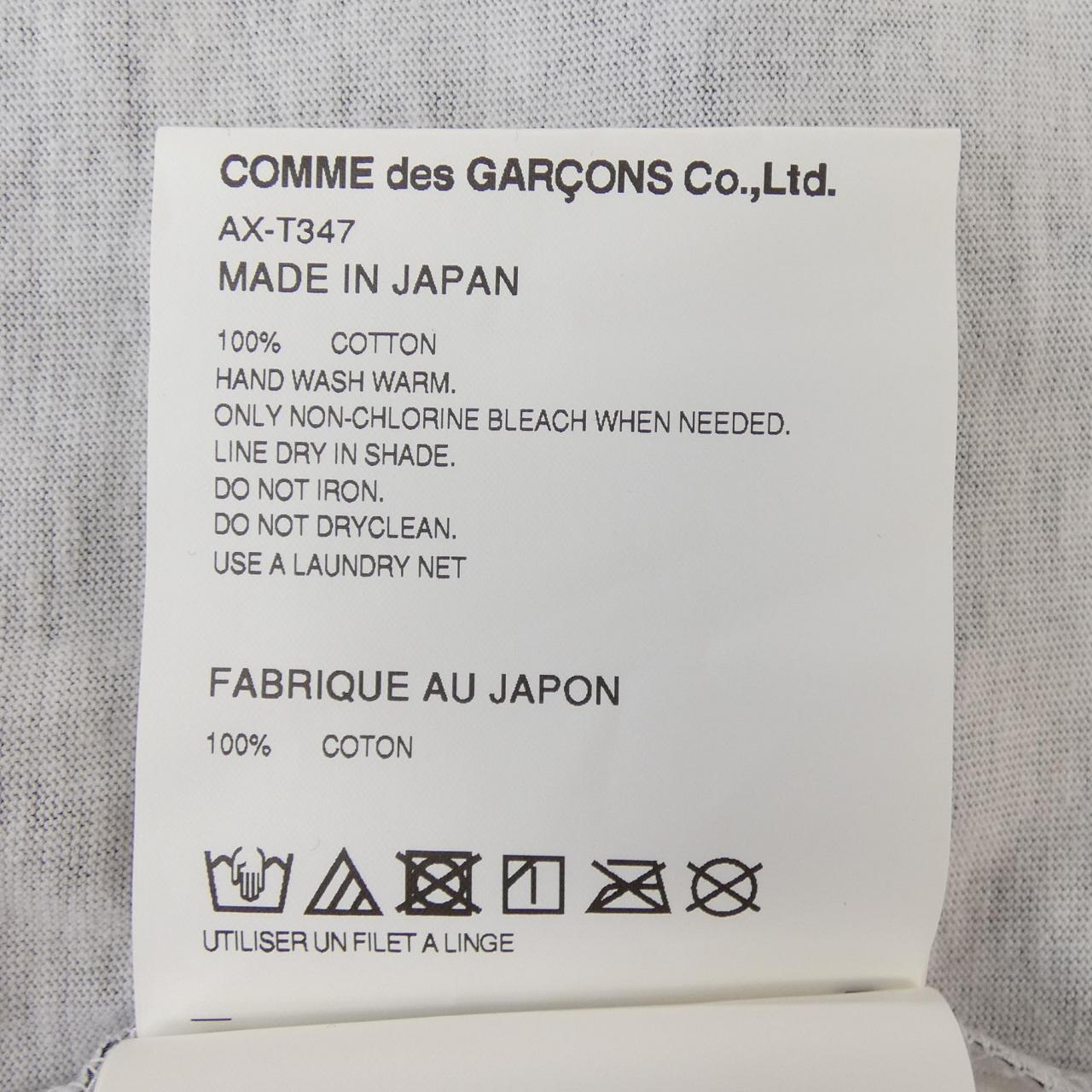 プレイコムデギャルソン PLAY COMME des GARCONS AX-T347 Tシャツ