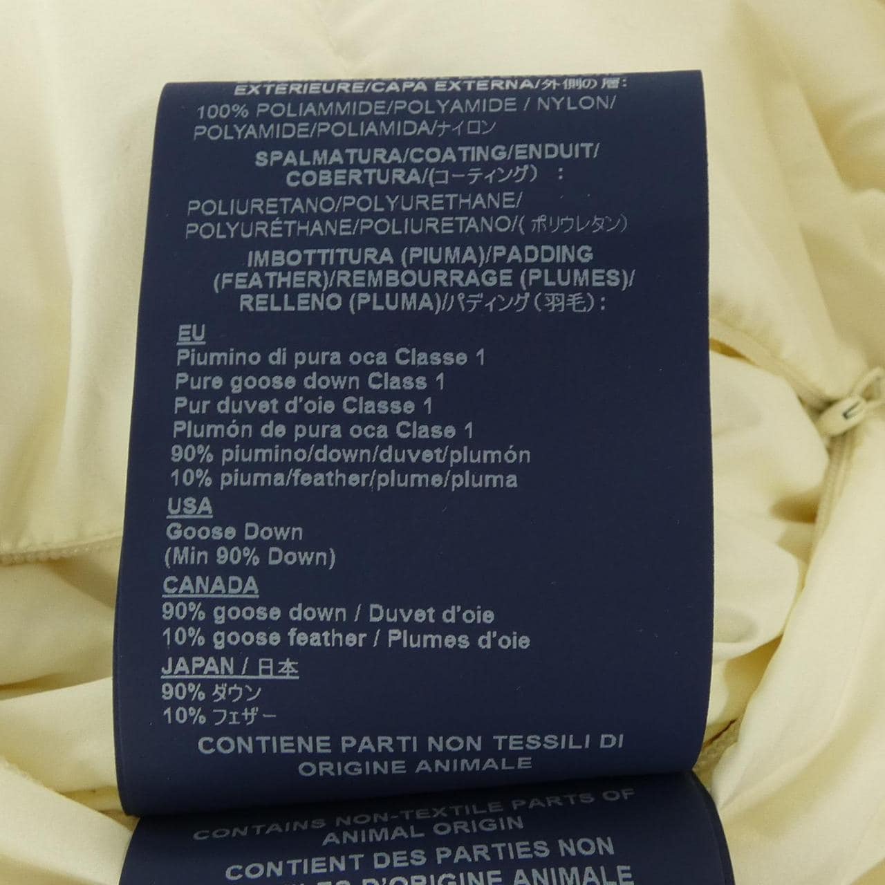 ヘルノ Herno PI0848D ダウンコート