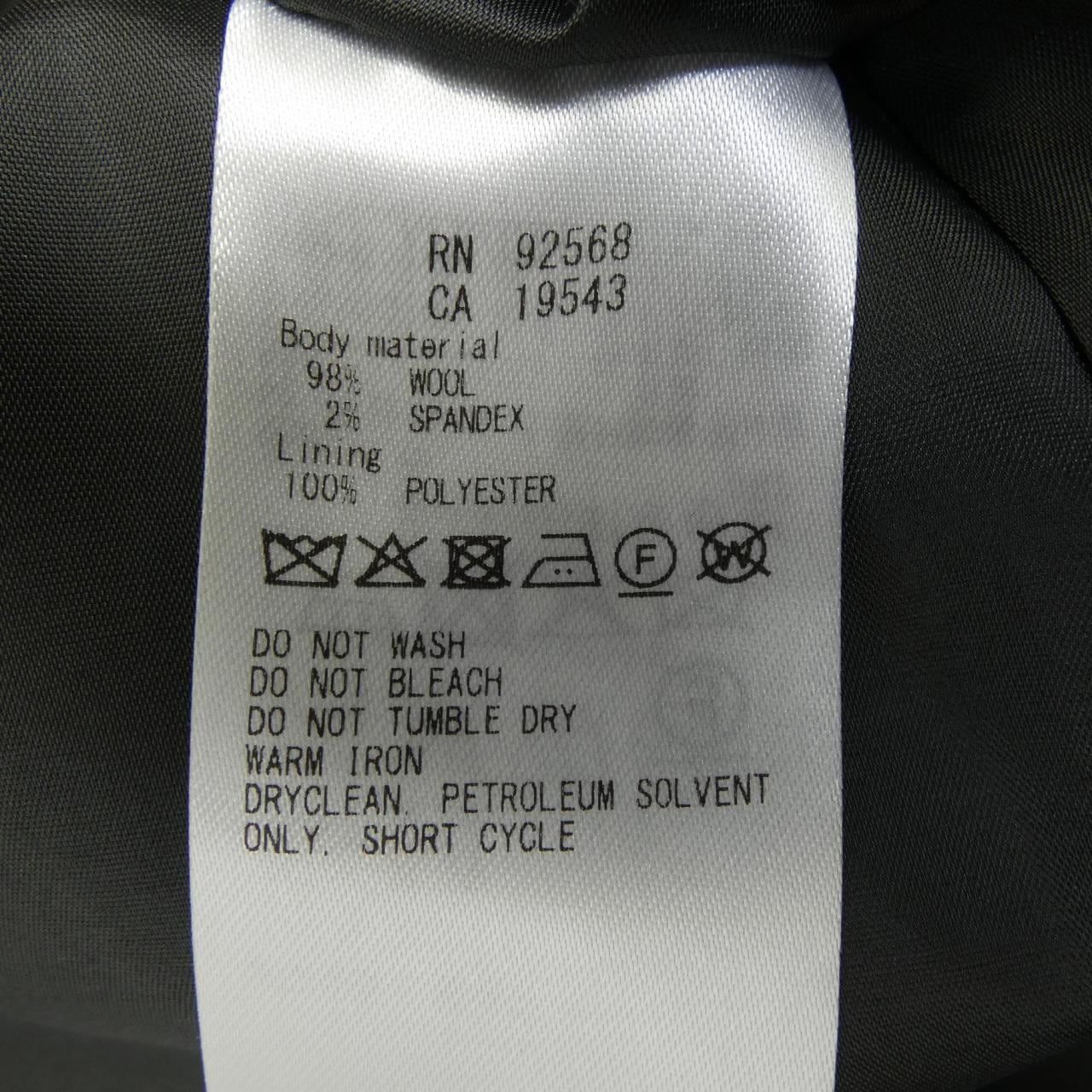 ニジュウサンク 23区 ジャケット