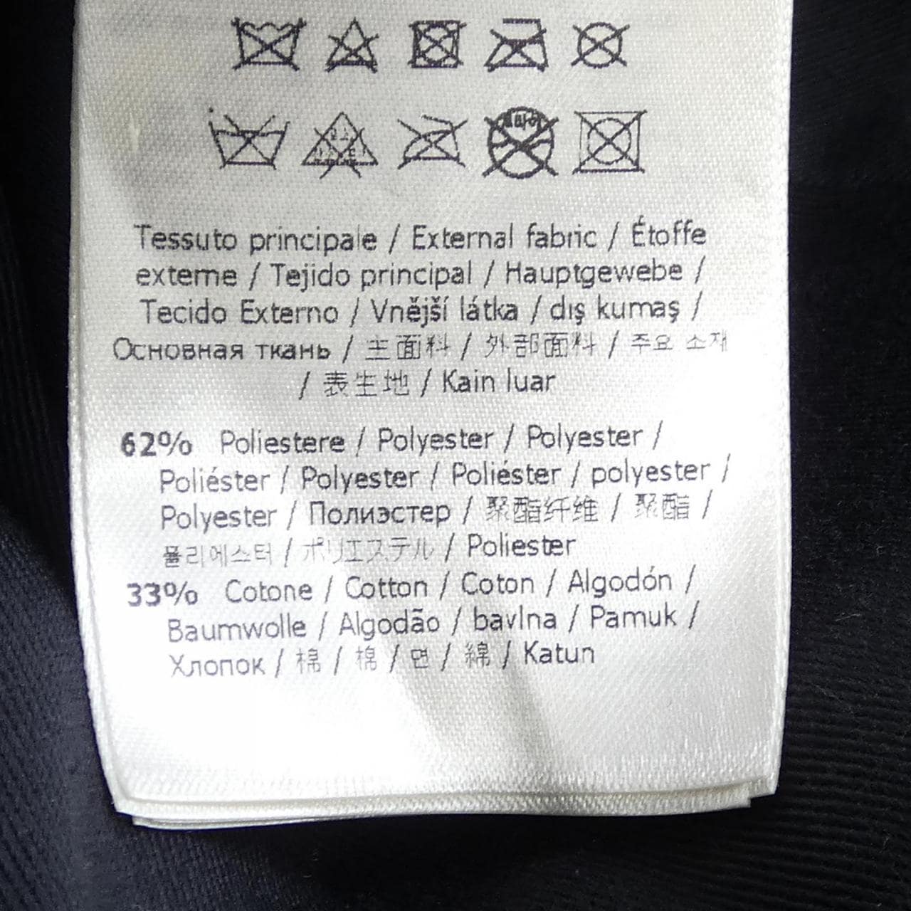 フェンディ FENDI FXQ675 ANB8 キャップ