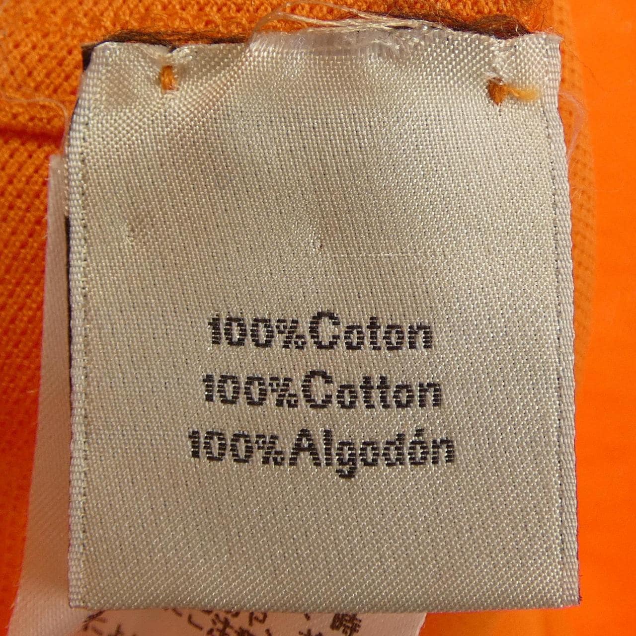 HERMES 51-5700 polo shirt