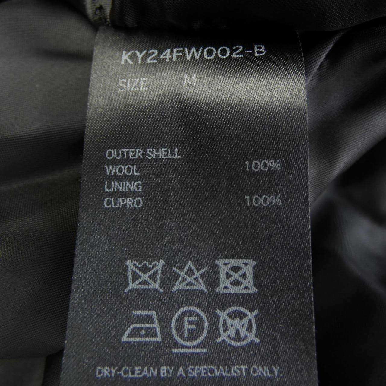 KEISUKEYOSHIDA コート