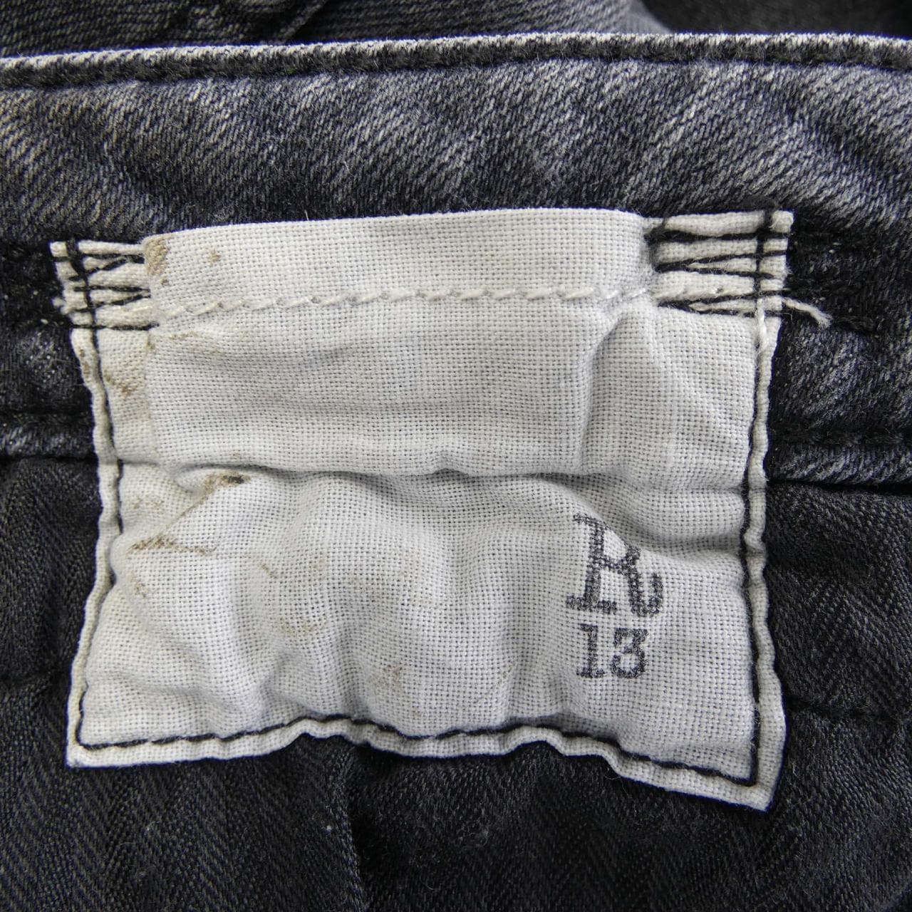 アールサーティーン R13 ジーンズ