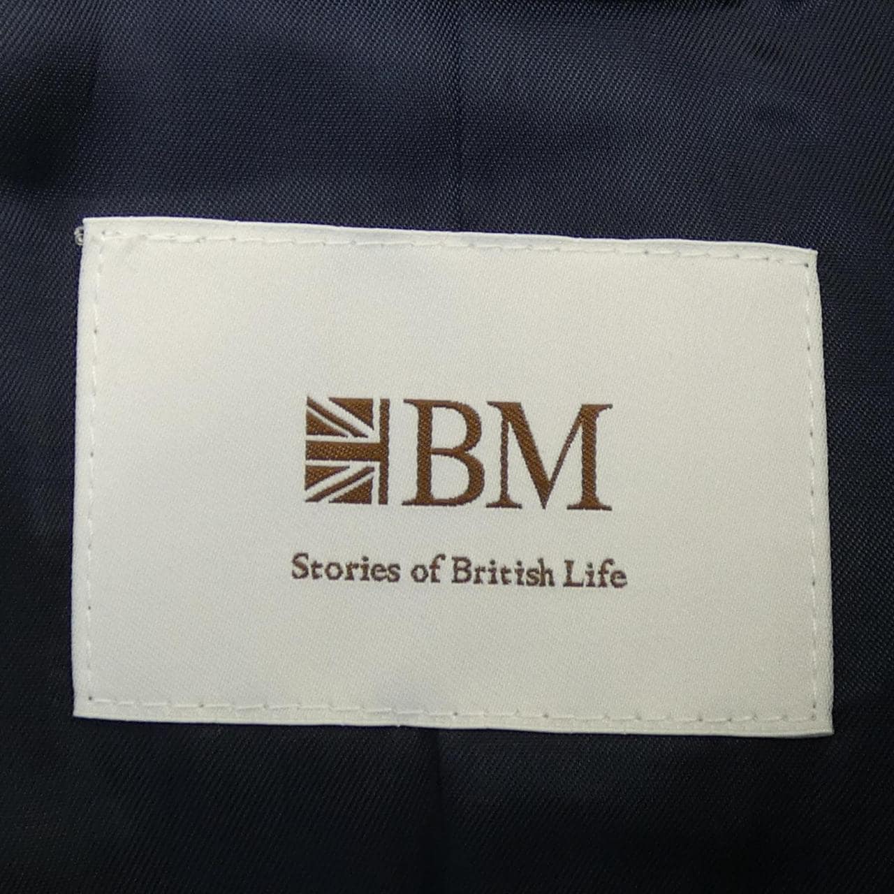 BRITISH MADE COAT