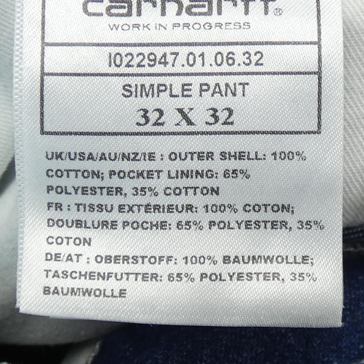 カーハート CARHARTT ジーンズ