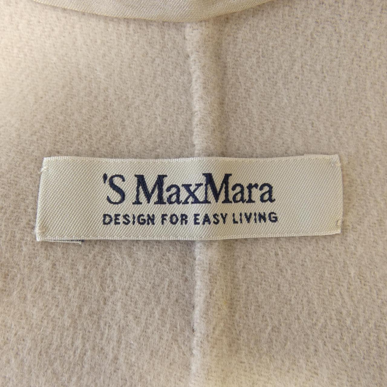 エスマックスマーラ 'S Max Mara コート