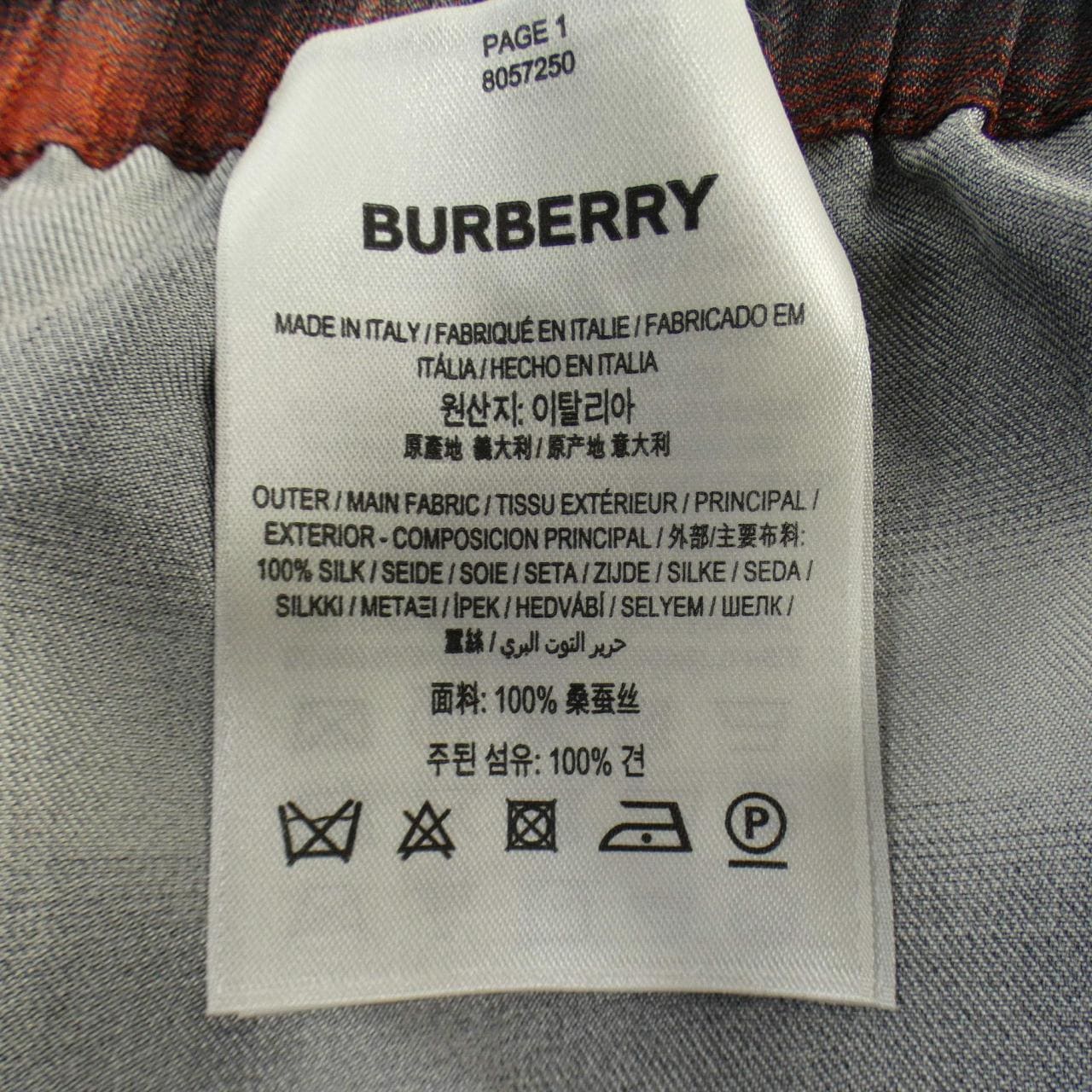 バーバリー BURBERRY パンツ